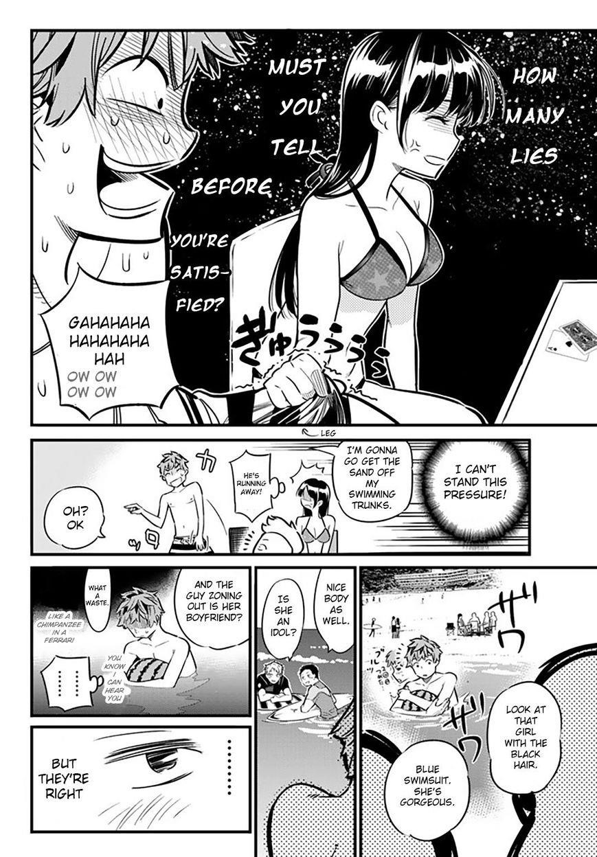 Kanojo, Okarishimasu Chapter 10 - Page 11