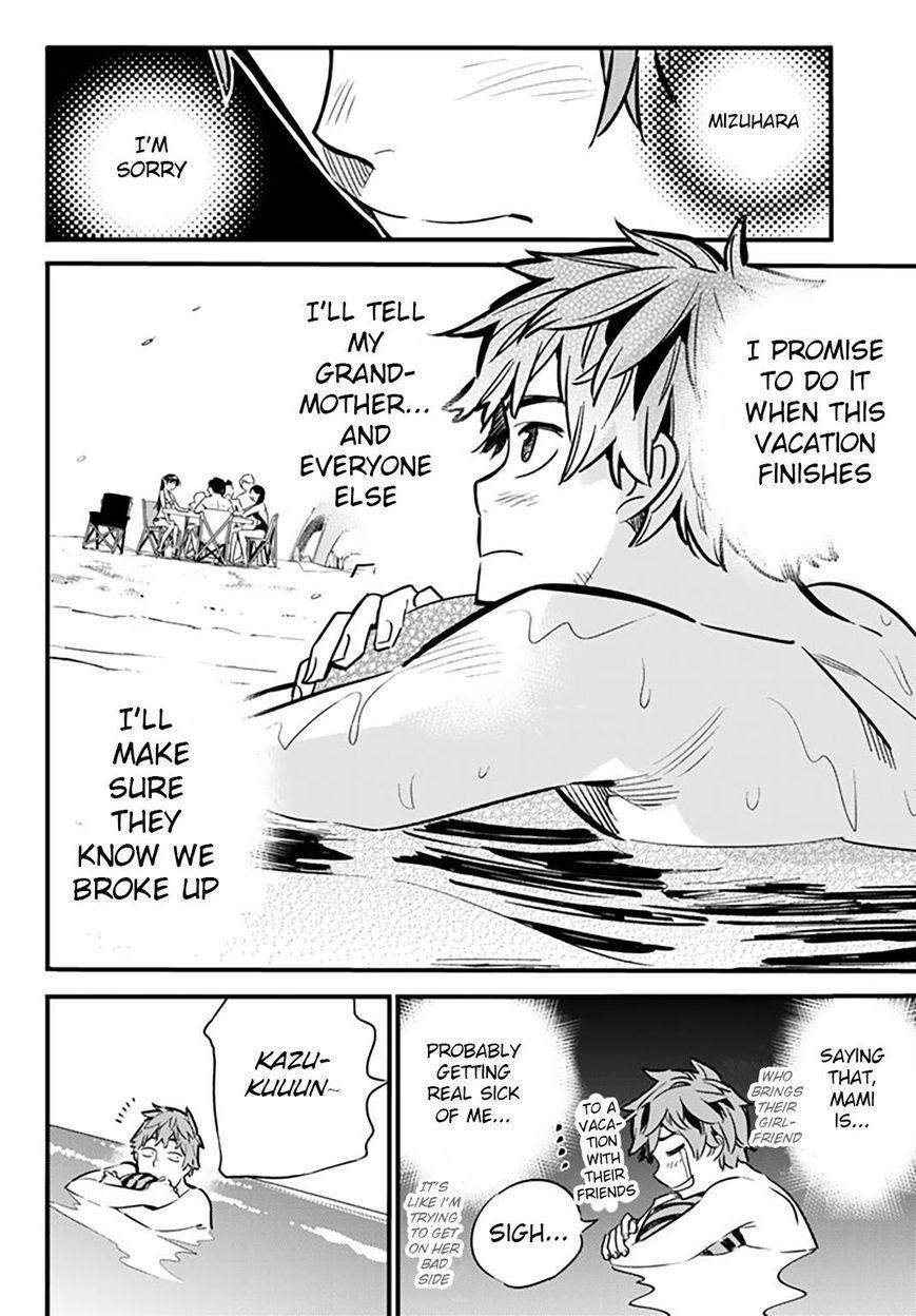 Kanojo, Okarishimasu Chapter 10 - Page 13