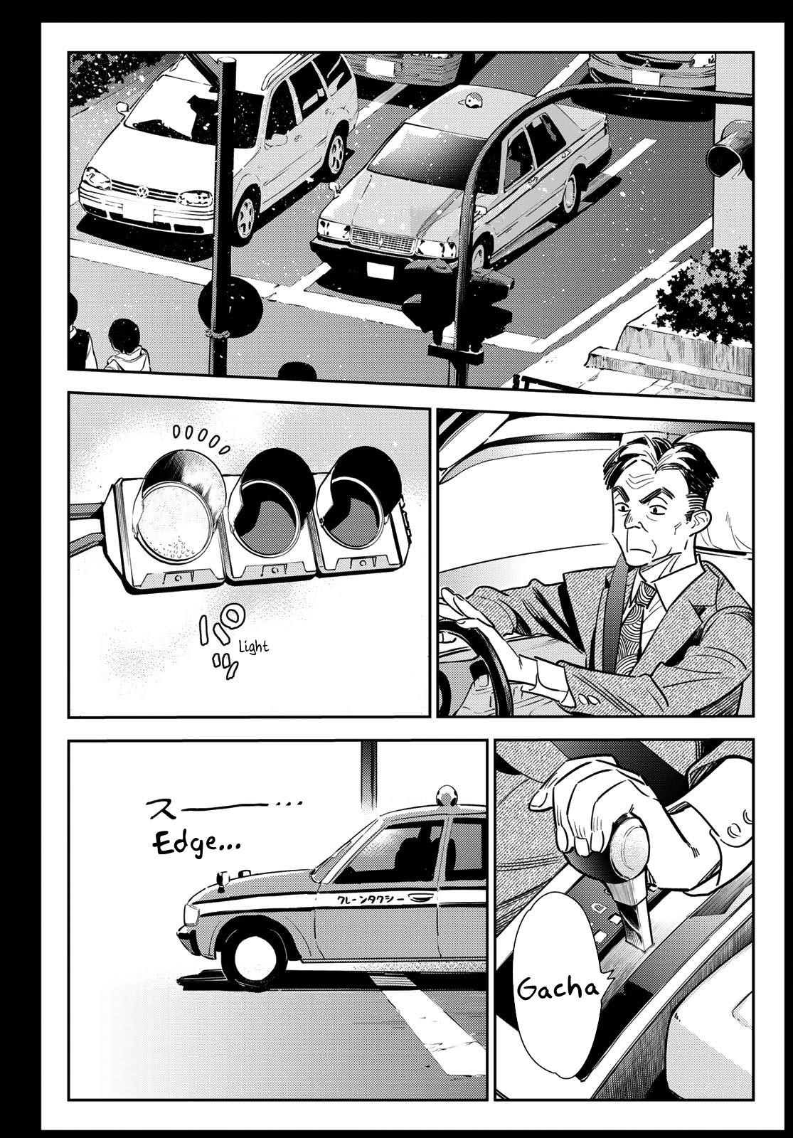 Kanojo, Okarishimasu Chapter 100 - Page 20