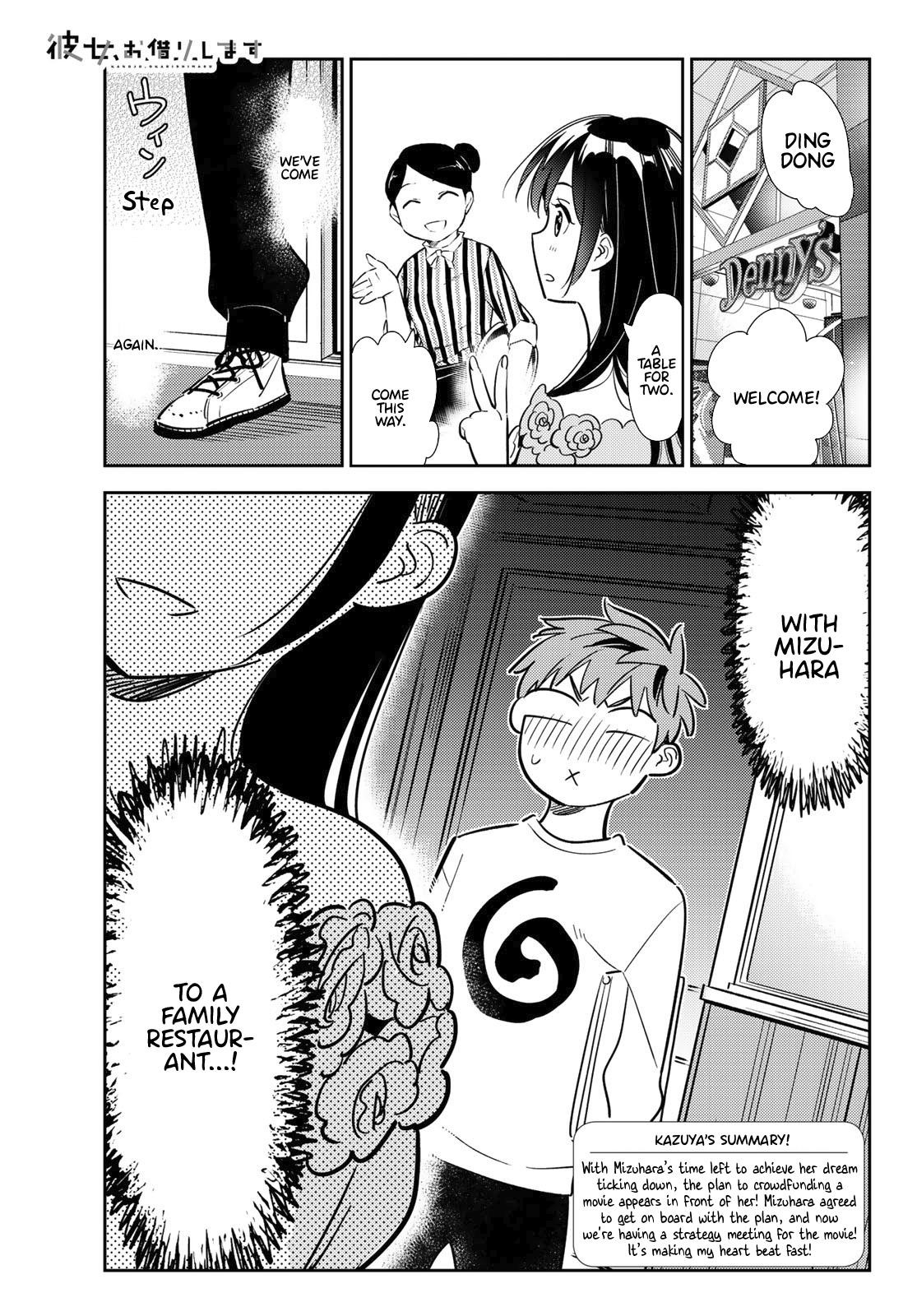 Kanojo, Okarishimasu Chapter 104 - Page 1