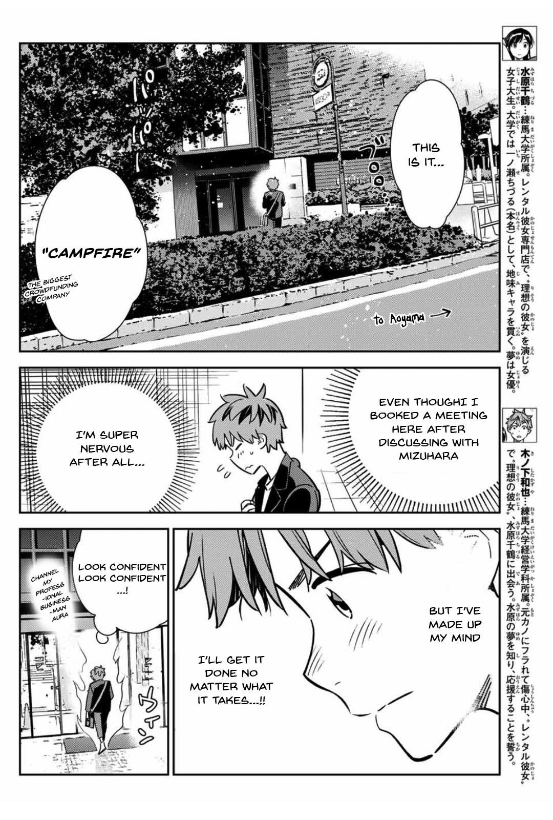 Kanojo, Okarishimasu Chapter 105 - Page 4