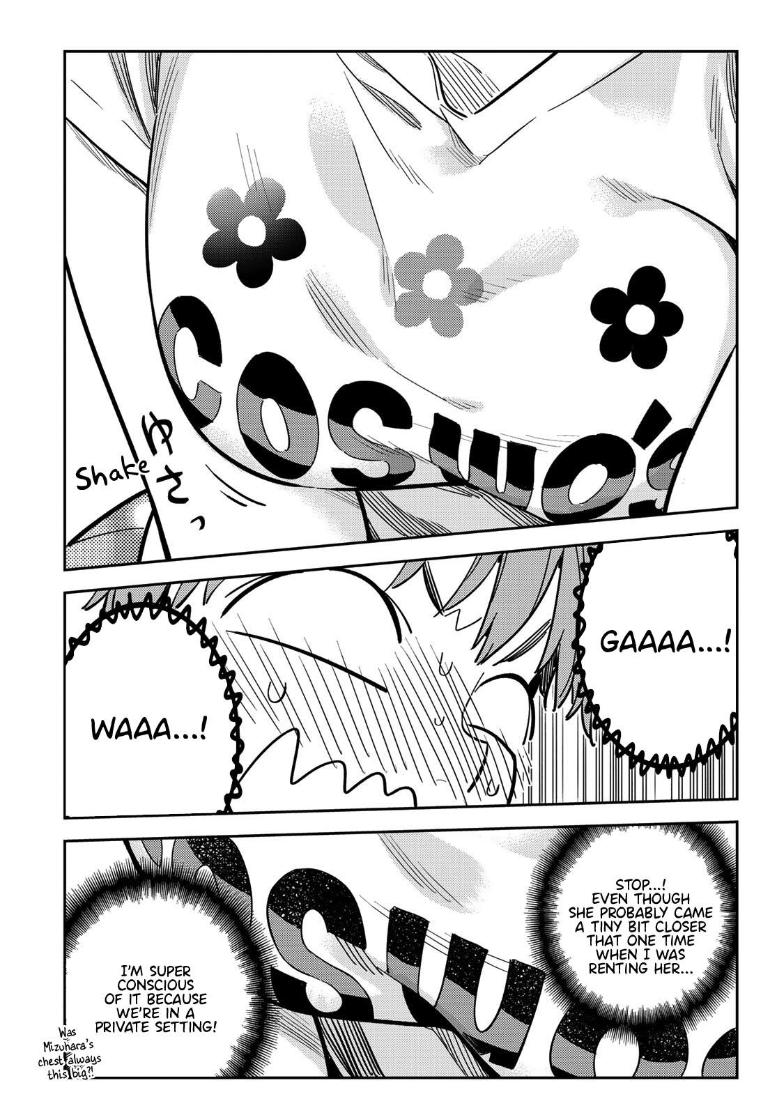 Kanojo, Okarishimasu Chapter 108 - Page 5