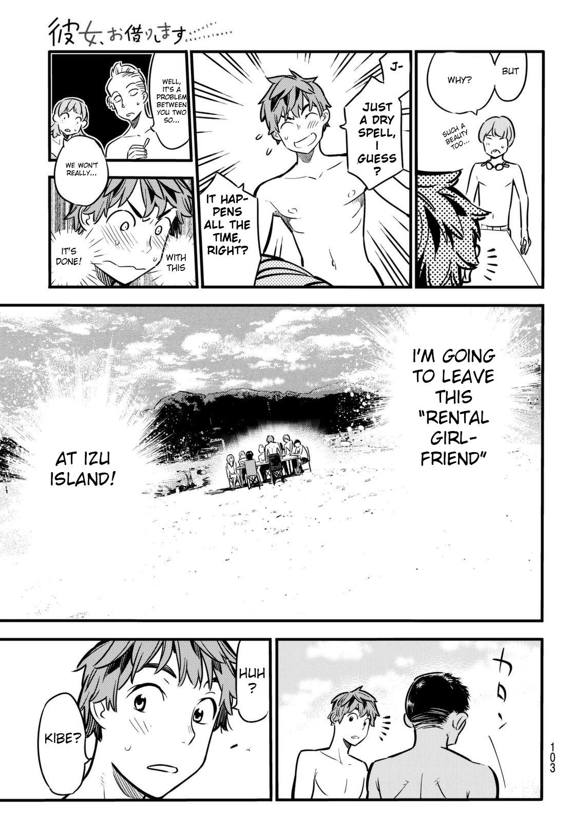 Kanojo, Okarishimasu Chapter 11 - Page 17