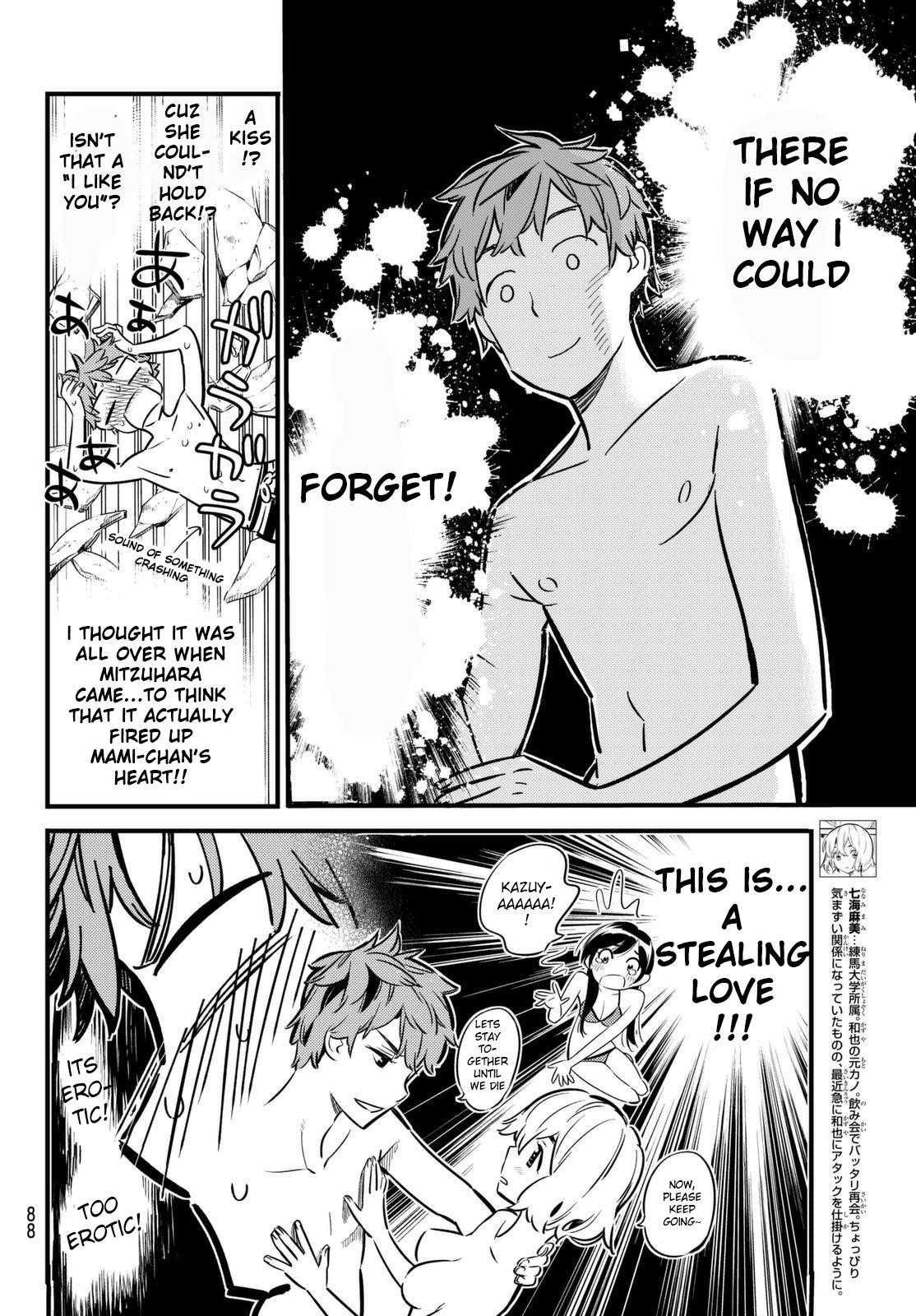 Kanojo, Okarishimasu Chapter 11 - Page 2