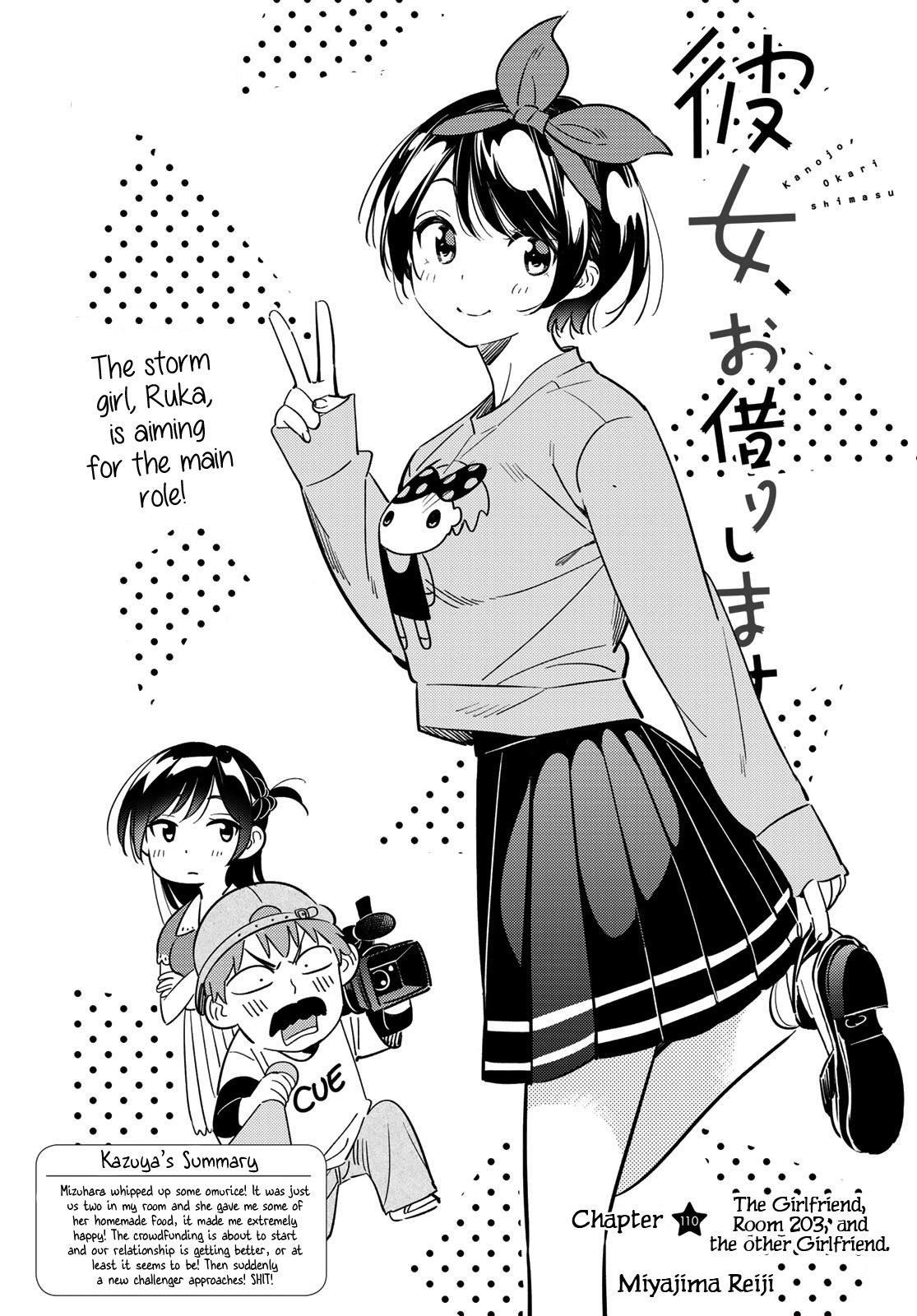 Kanojo, Okarishimasu Chapter 110 - Page 1
