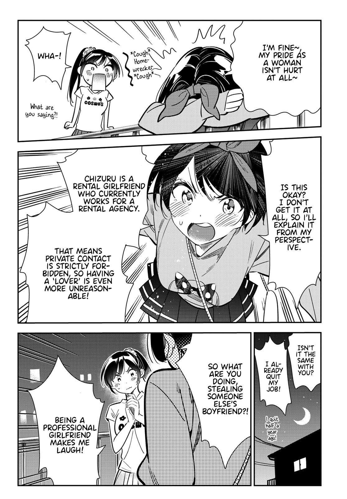 Kanojo, Okarishimasu Chapter 110 - Page 5