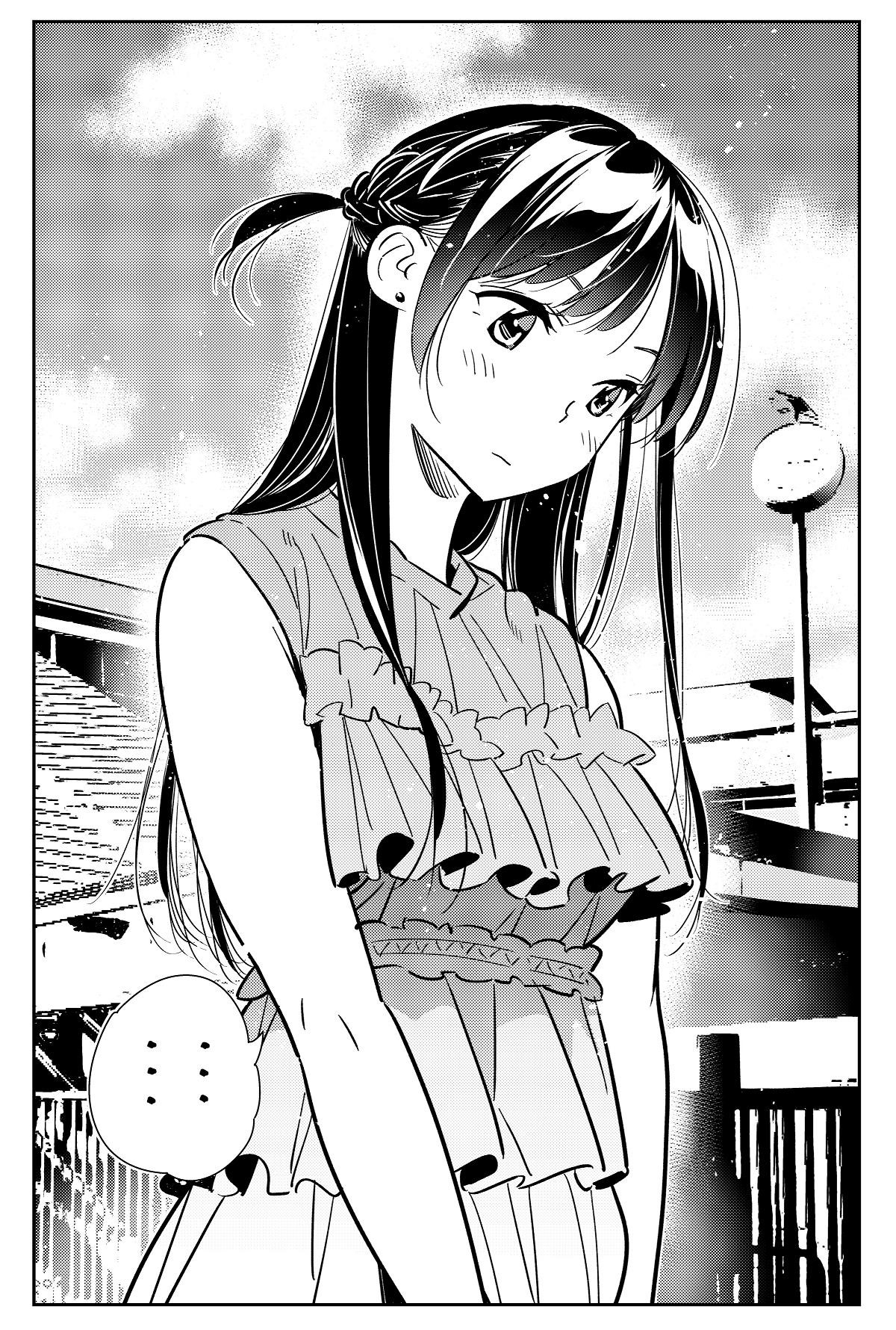 Kanojo, Okarishimasu Chapter 112.5 - Page 11