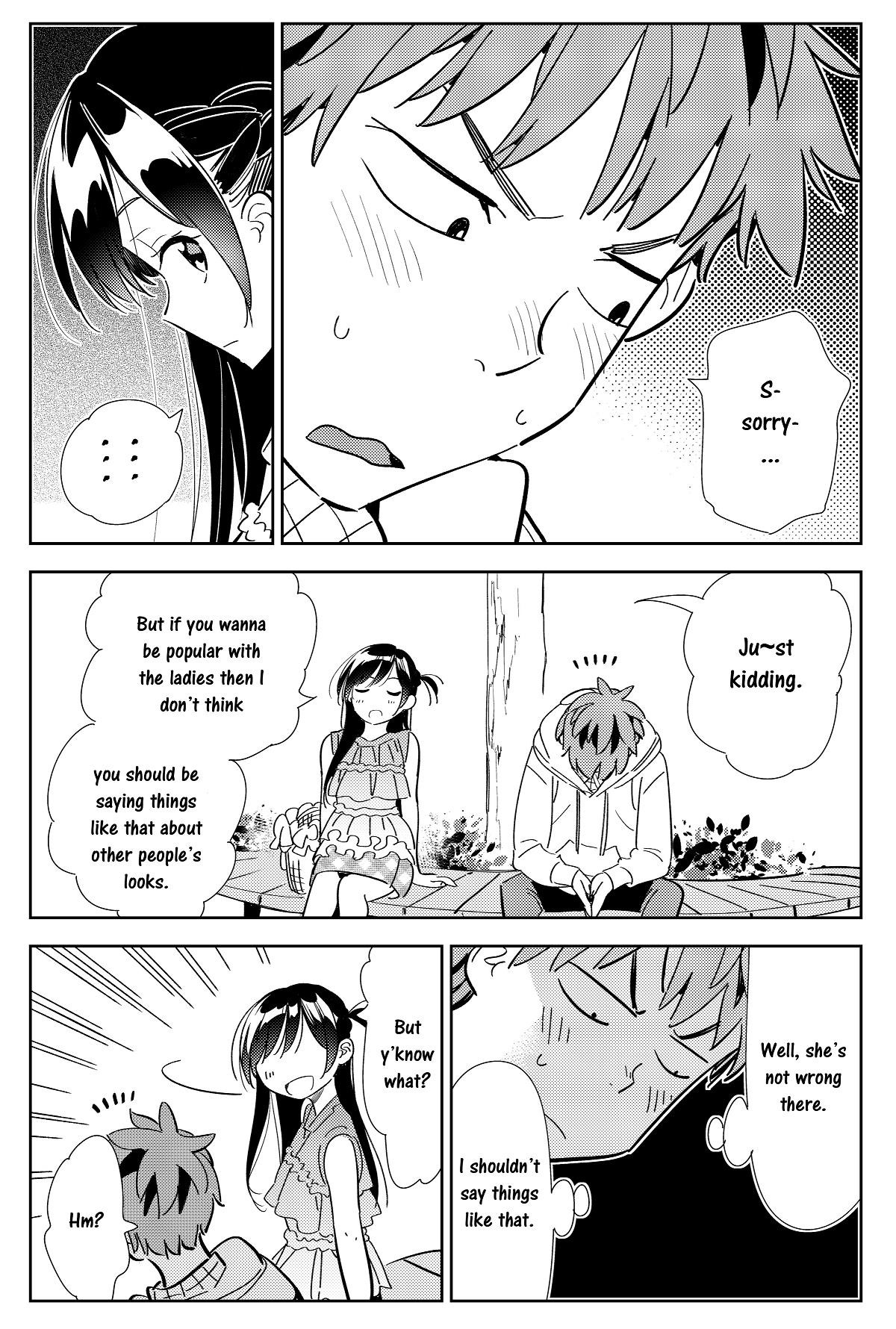 Kanojo, Okarishimasu Chapter 112.5 - Page 4