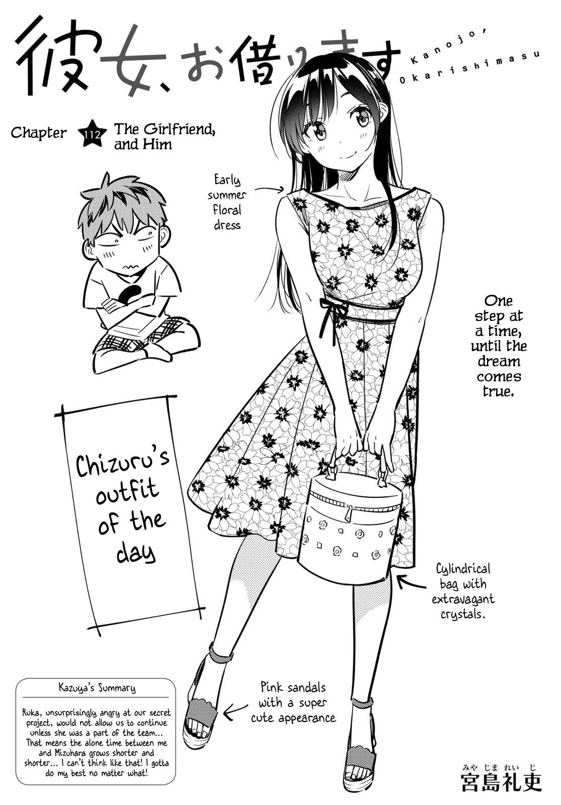 Kanojo, Okarishimasu Chapter 112 - Page 2