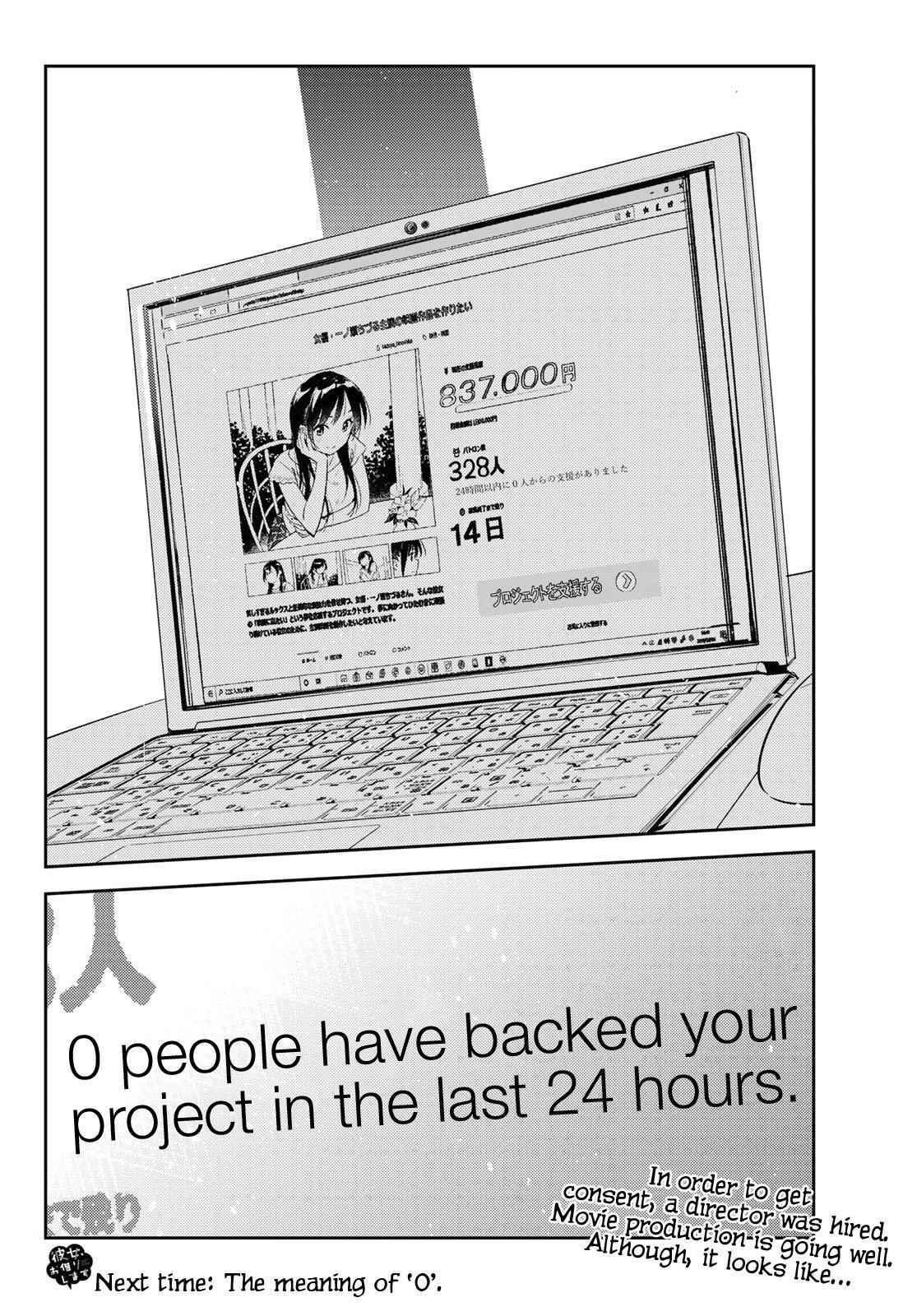 Kanojo, Okarishimasu Chapter 117 - Page 18