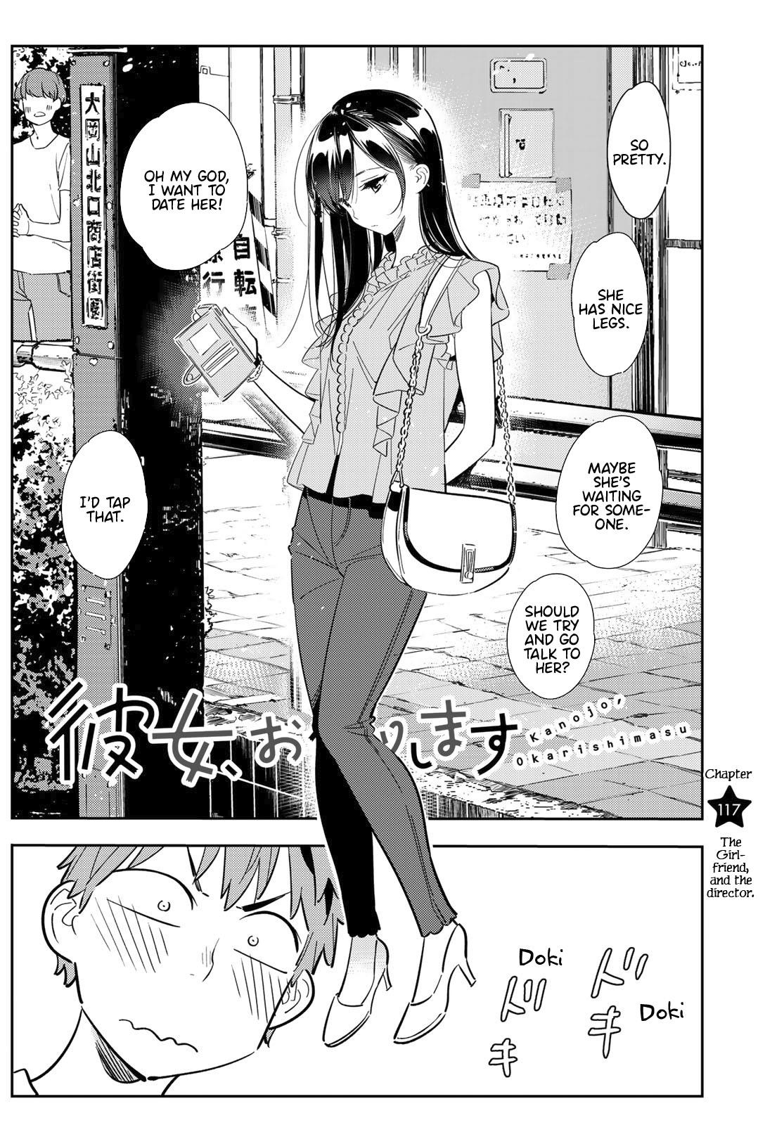 Kanojo, Okarishimasu Chapter 117 - Page 2