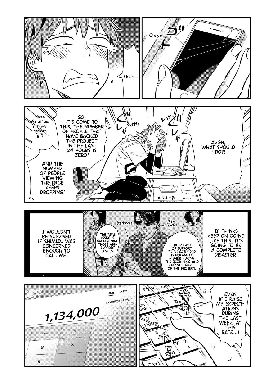 Kanojo, Okarishimasu Chapter 118 - Page 3