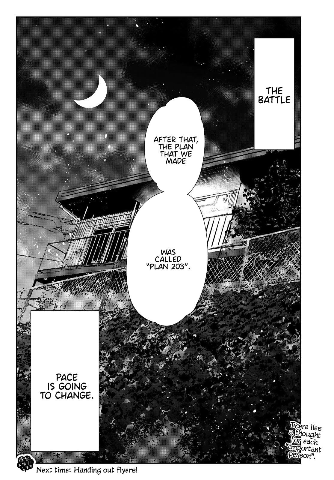 Kanojo, Okarishimasu Chapter 119 - Page 20