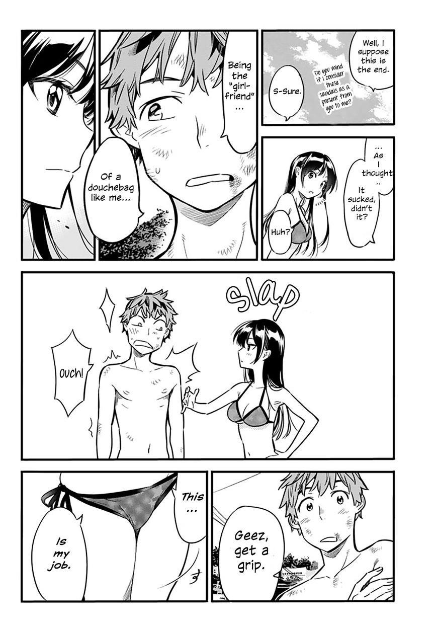 Kanojo, Okarishimasu Chapter 12 - Page 13