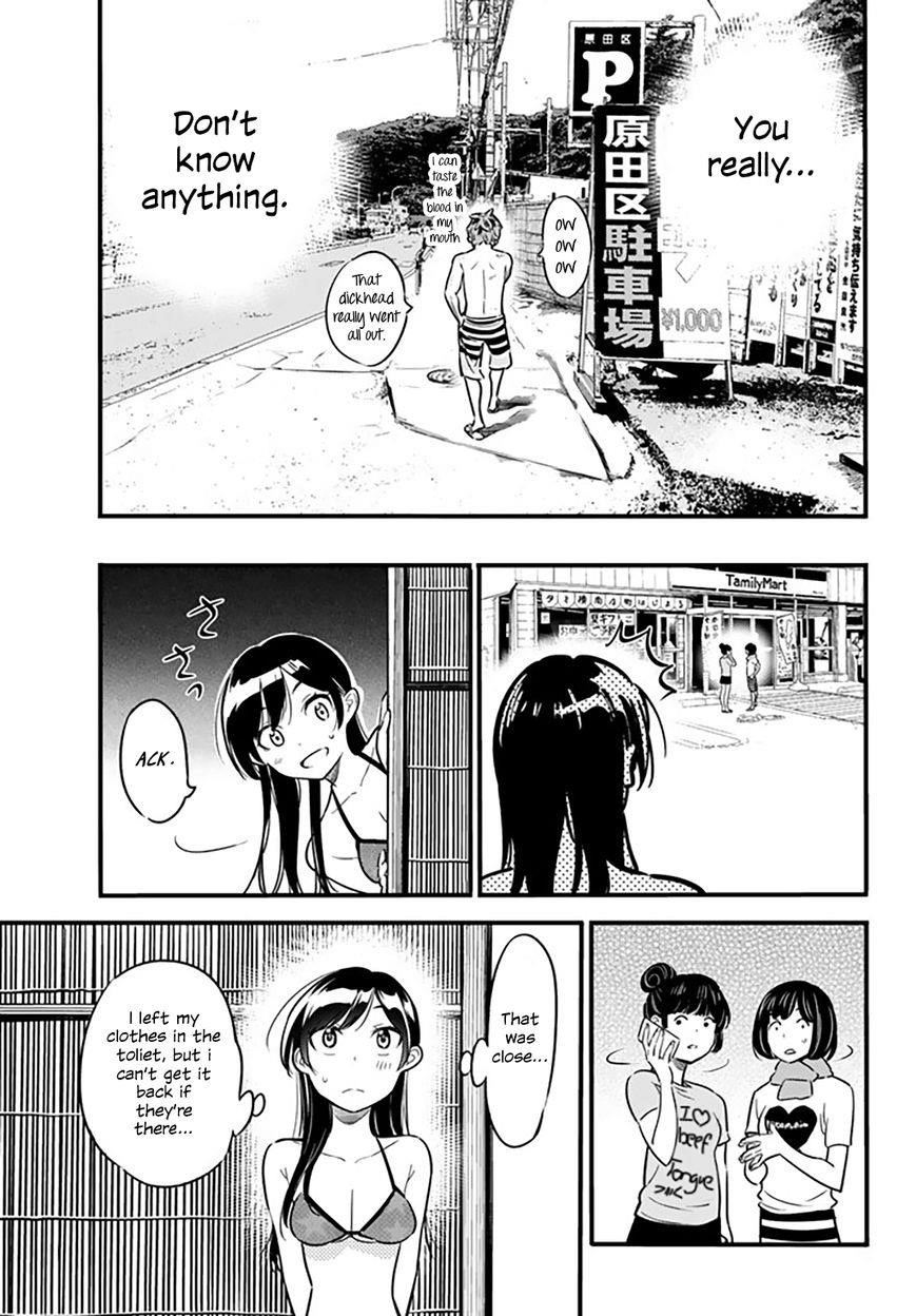 Kanojo, Okarishimasu Chapter 12 - Page 18
