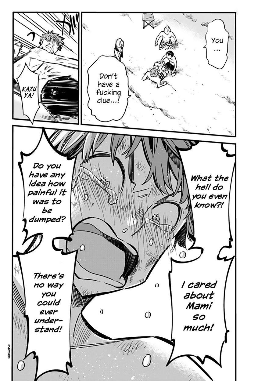 Kanojo, Okarishimasu Chapter 12 - Page 5