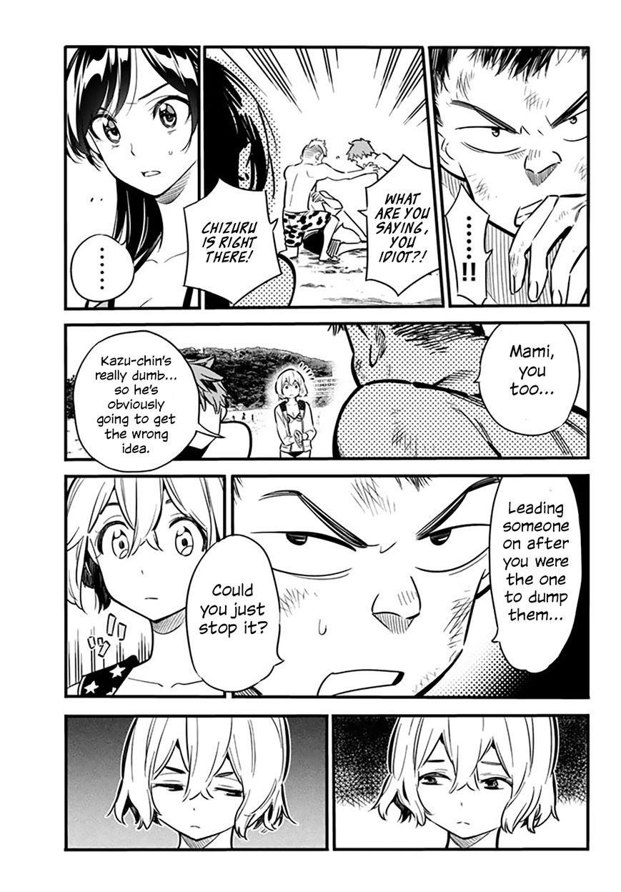 Kanojo, Okarishimasu Chapter 12 - Page 6