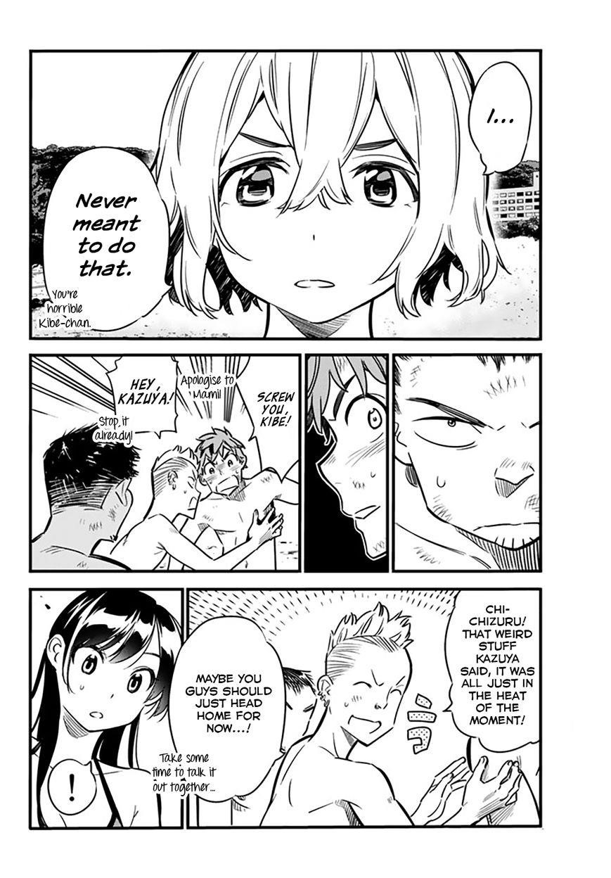 Kanojo, Okarishimasu Chapter 12 - Page 7