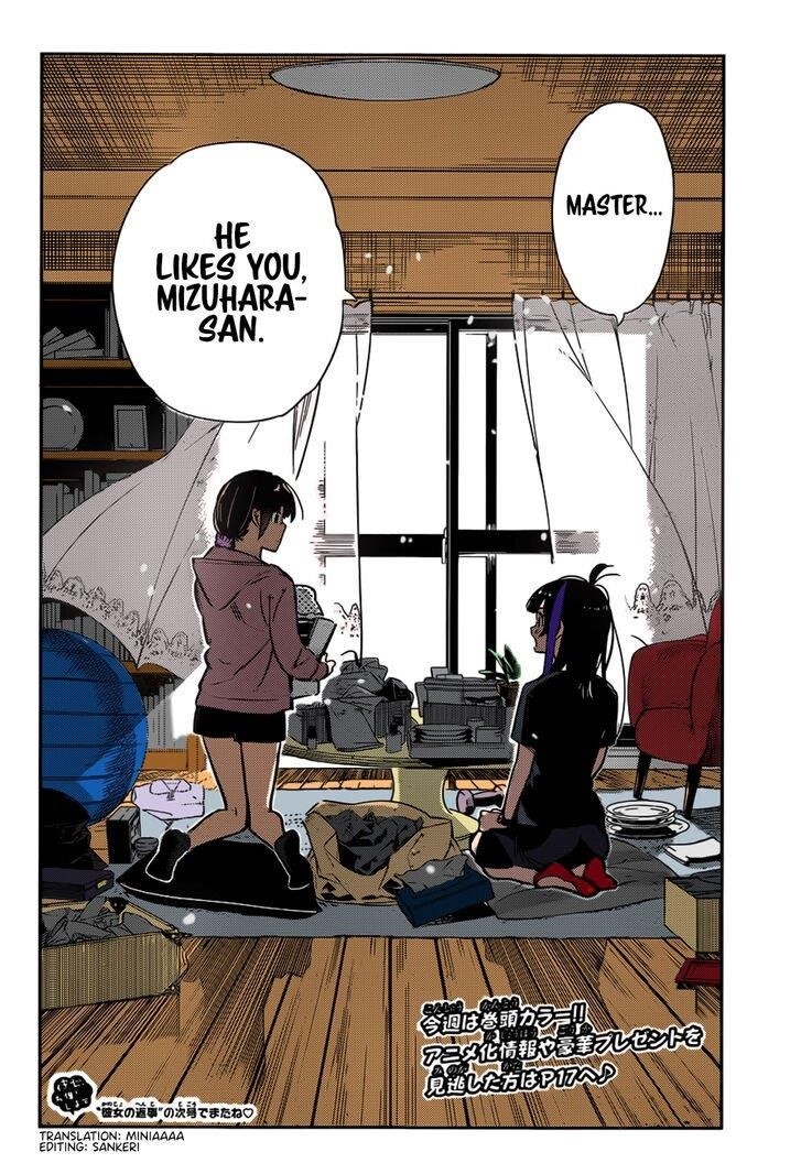 Kanojo, Okarishimasu Chapter 121 - Page 20