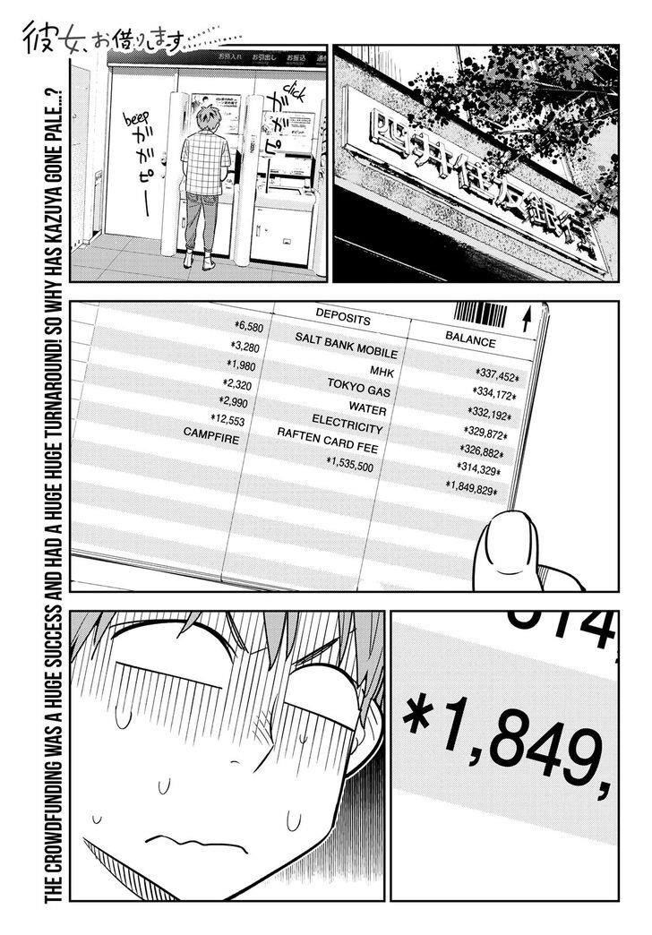 Kanojo, Okarishimasu Chapter 128 - Page 1