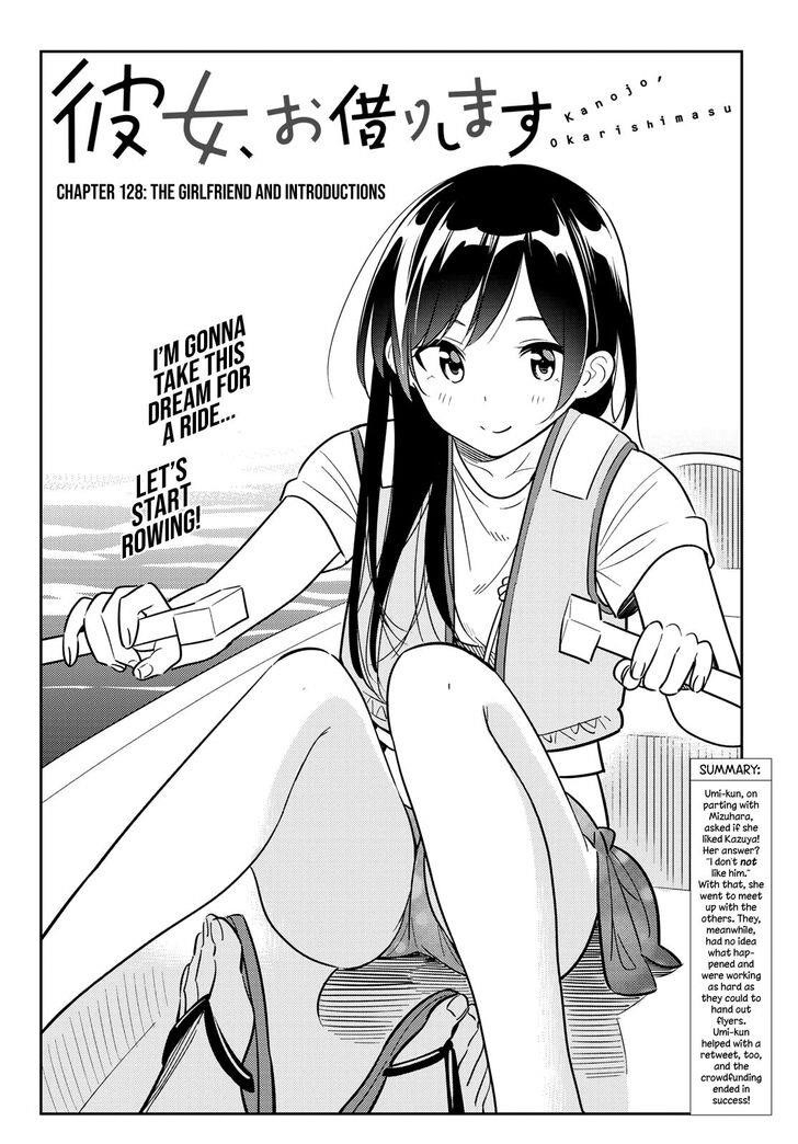 Kanojo, Okarishimasu Chapter 128 - Page 2