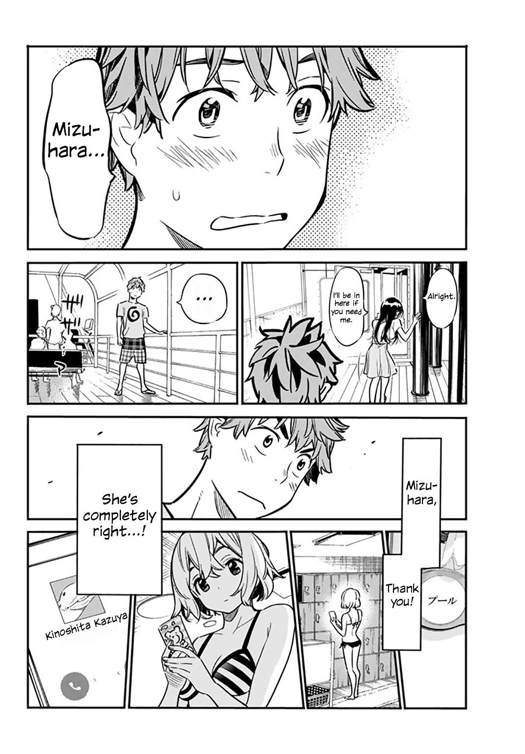 Kanojo, Okarishimasu Chapter 13 - Page 17