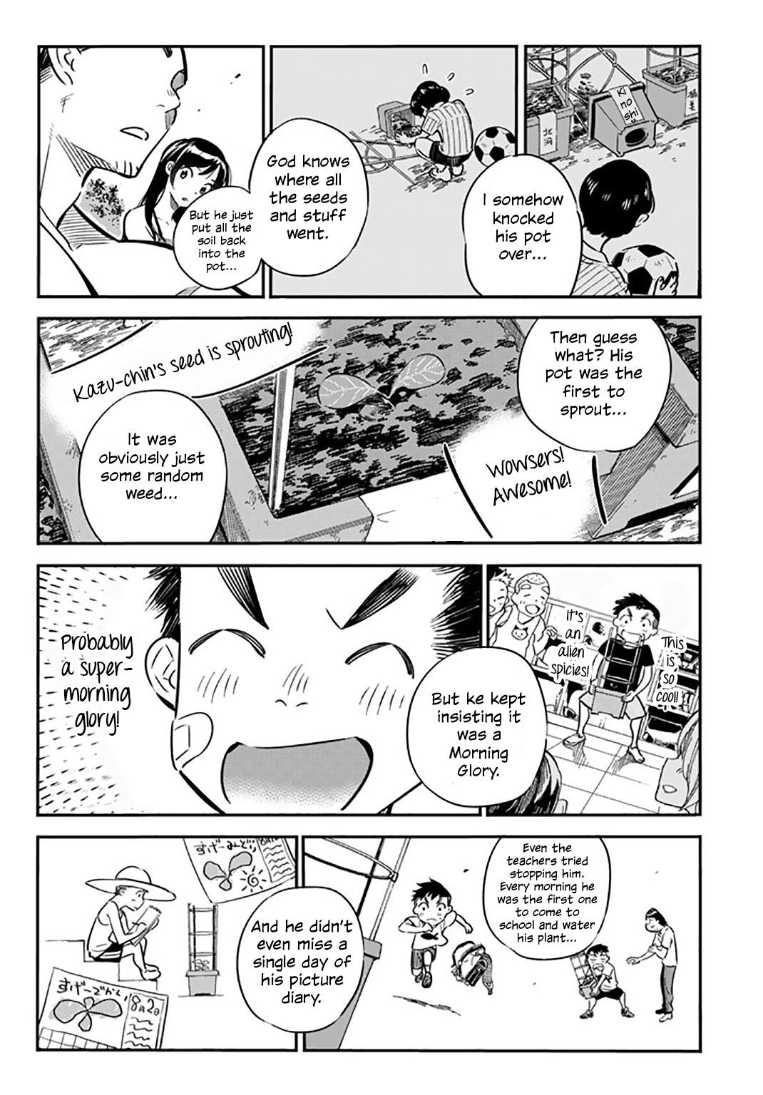 Kanojo, Okarishimasu Chapter 13 - Page 5