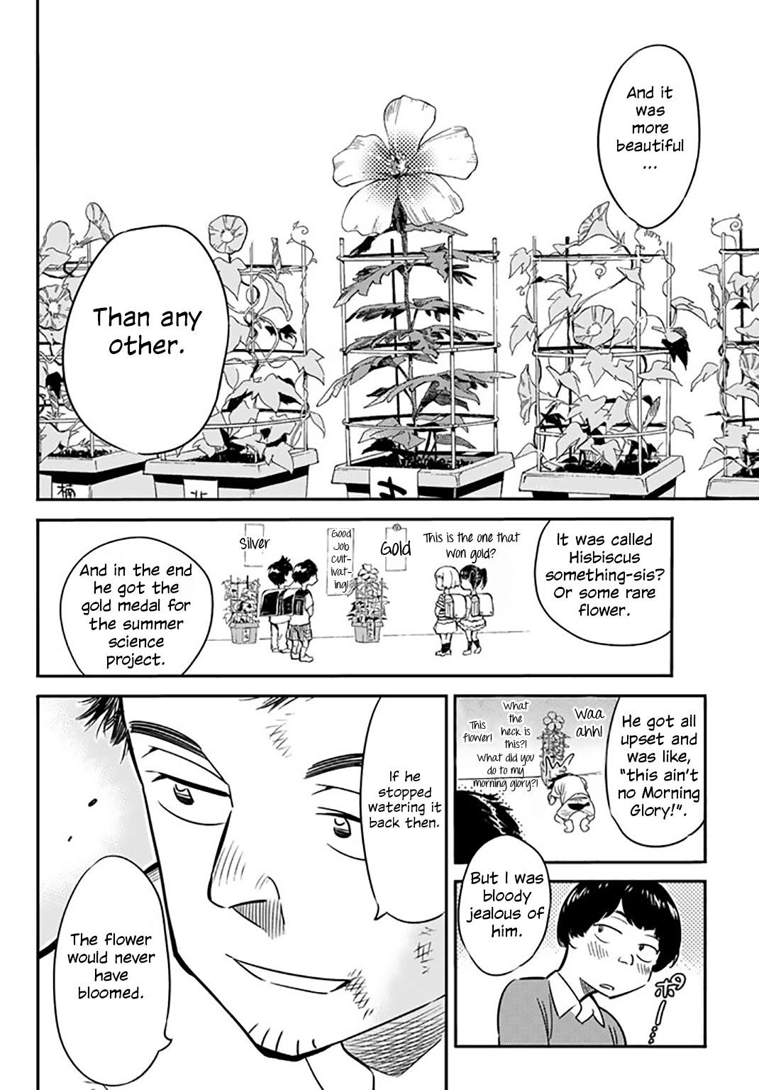 Kanojo, Okarishimasu Chapter 13 - Page 7