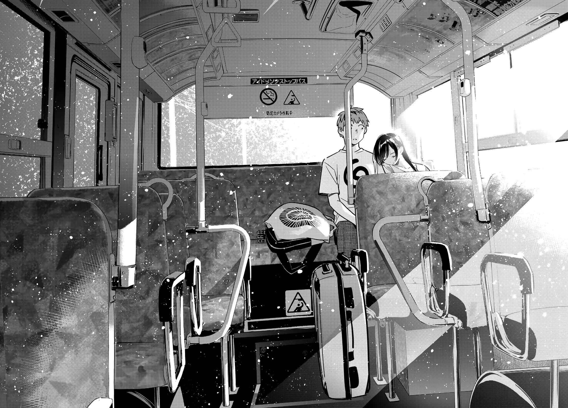 Kanojo, Okarishimasu Chapter 138 - Page 13