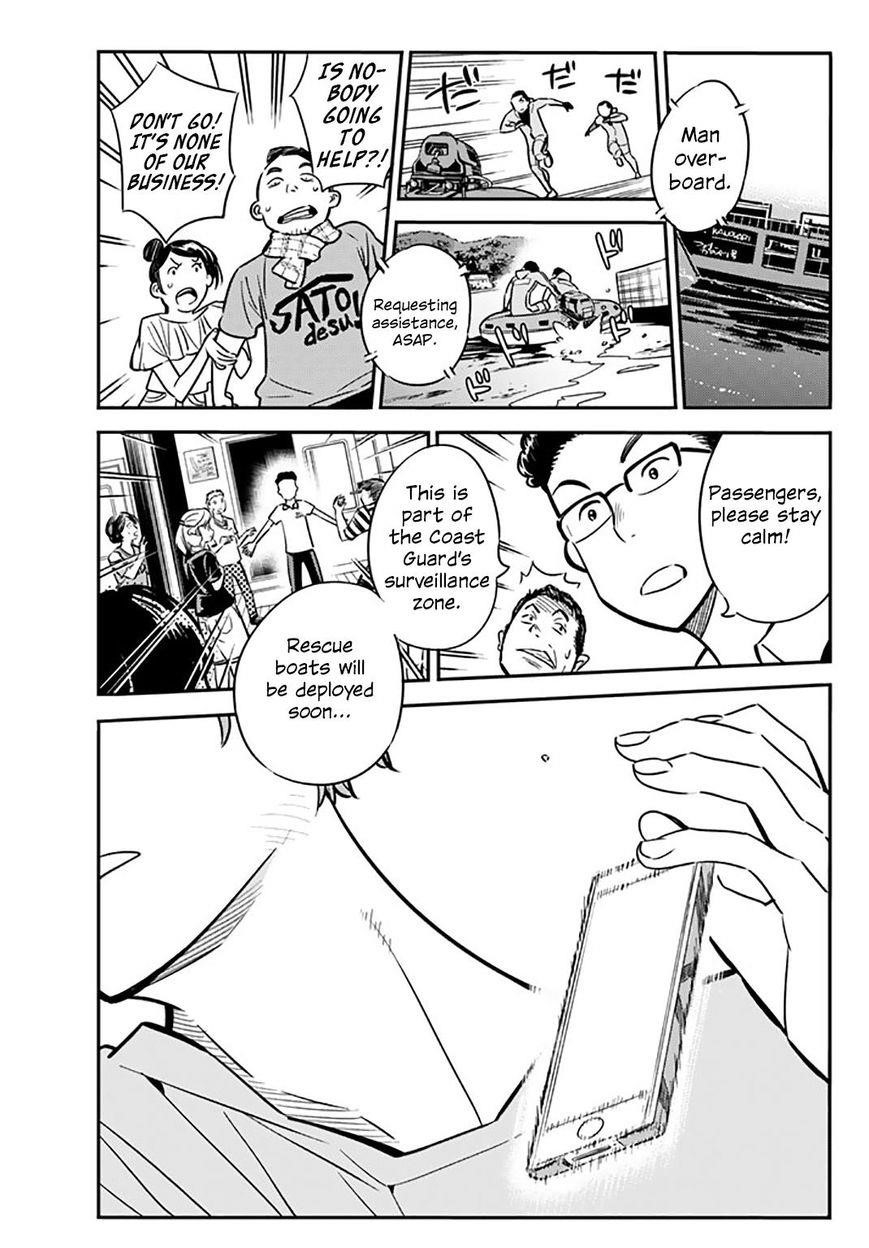 Kanojo, Okarishimasu Chapter 14 - Page 15