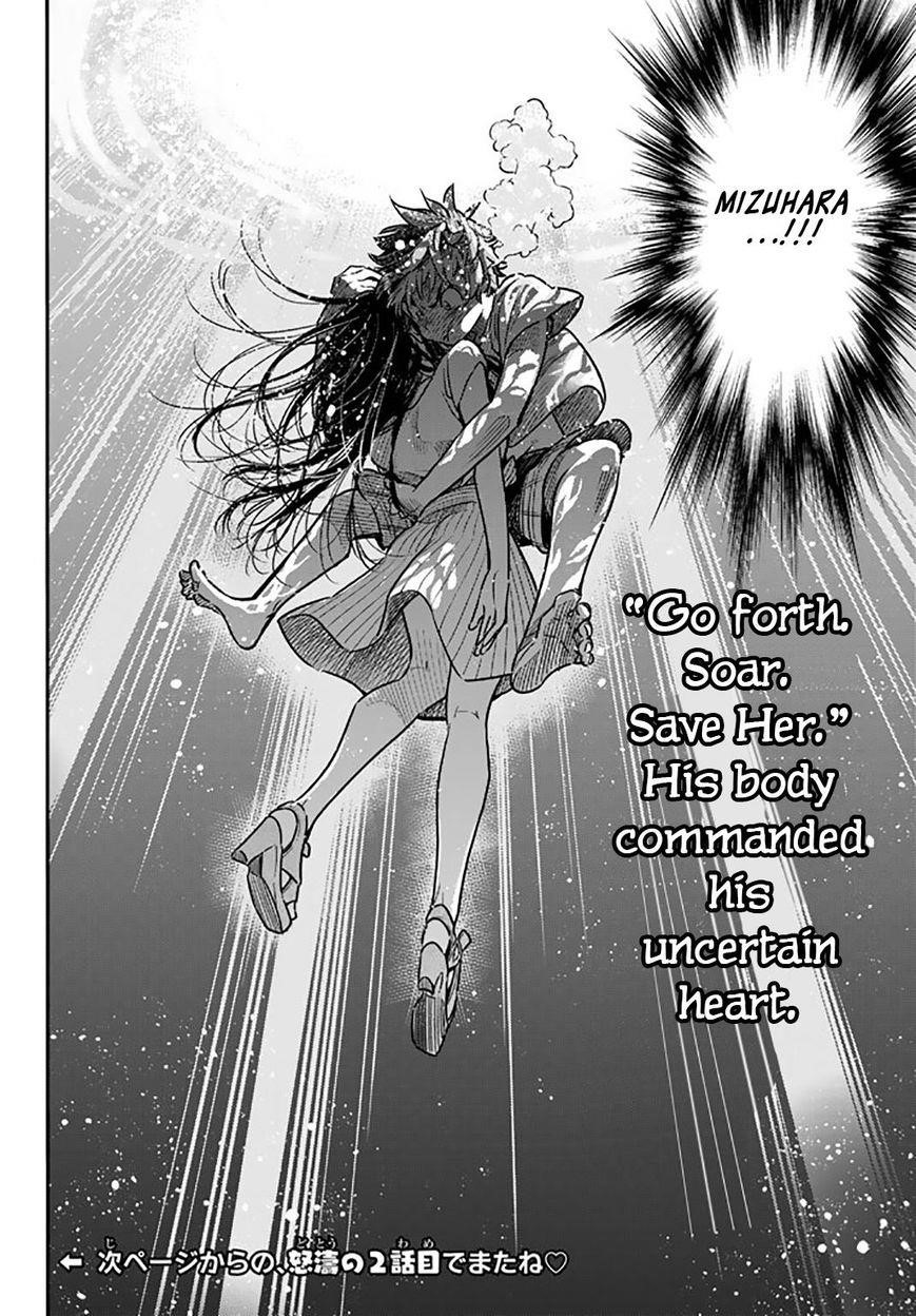 Kanojo, Okarishimasu Chapter 14 - Page 21