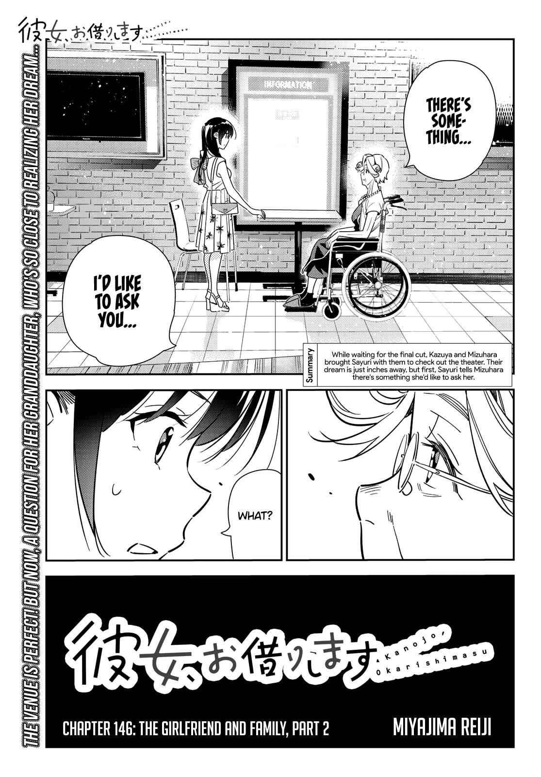 Kanojo, Okarishimasu Chapter 146 - Page 2
