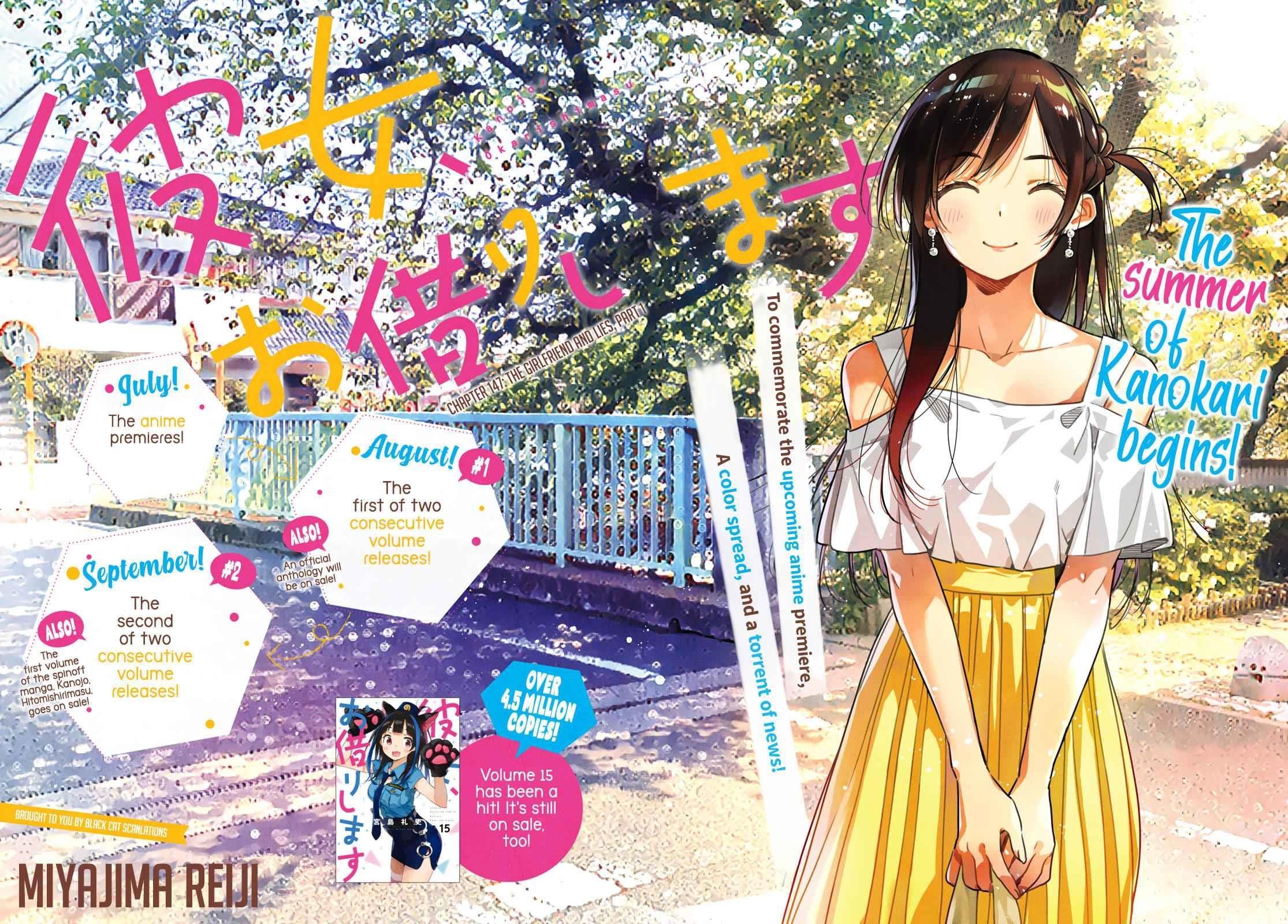 Kanojo, Okarishimasu Chapter 147 - Page 2