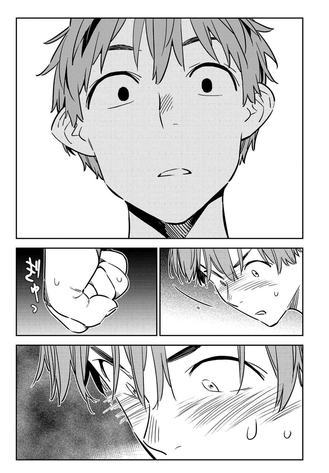 Kanojo, Okarishimasu Chapter 147 - Page 22