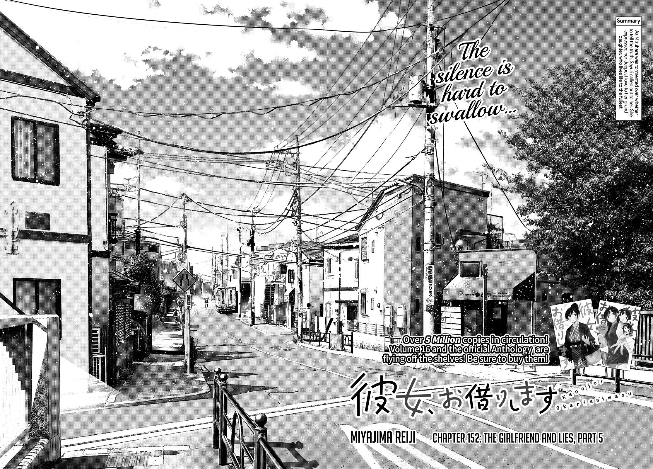 Kanojo, Okarishimasu Chapter 152 - Page 3