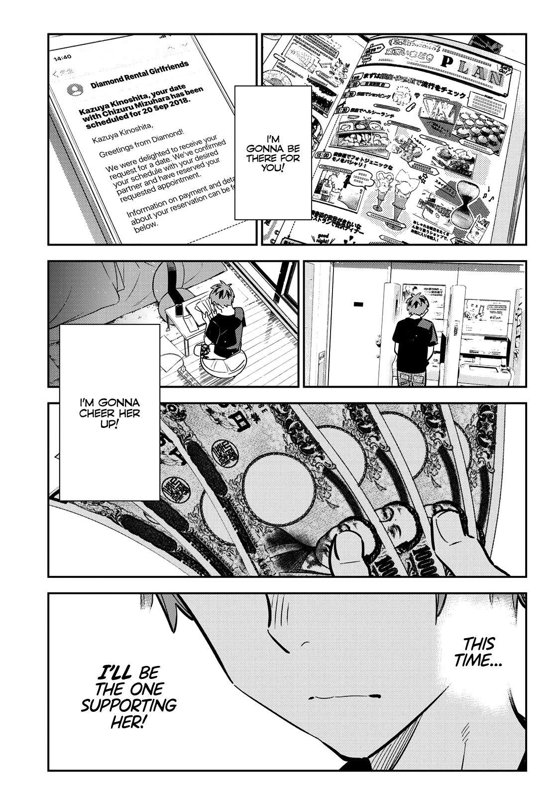 Kanojo, Okarishimasu Chapter 157 - Page 17