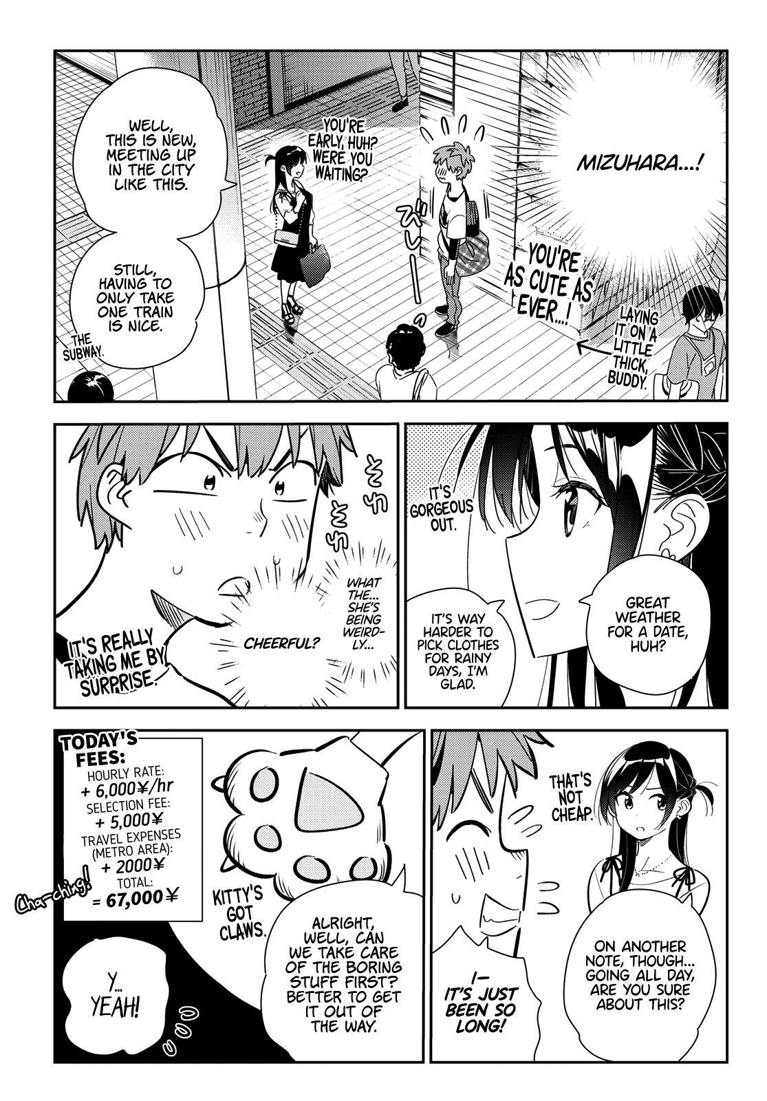 Kanojo, Okarishimasu Chapter 158 - Page 7