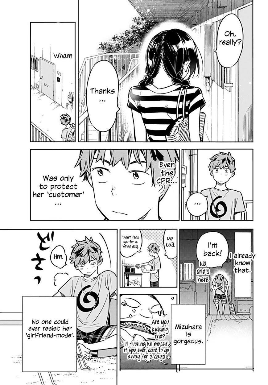 Kanojo, Okarishimasu Chapter 16 - Page 10
