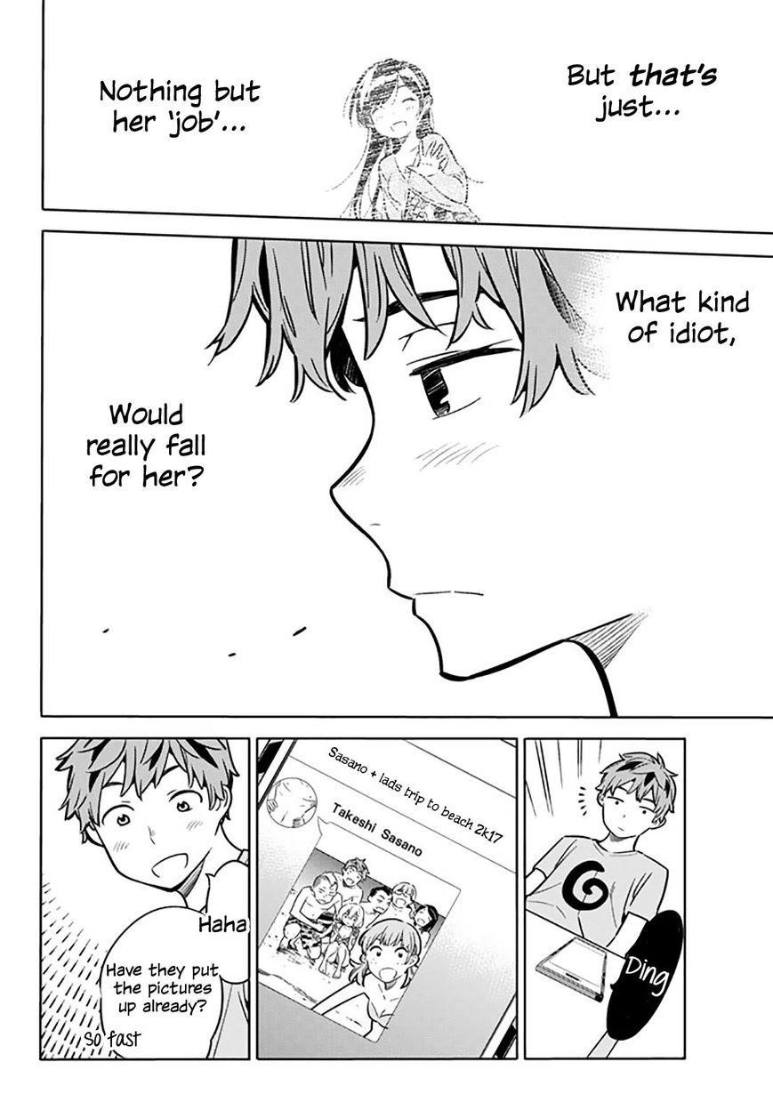 Kanojo, Okarishimasu Chapter 16 - Page 11