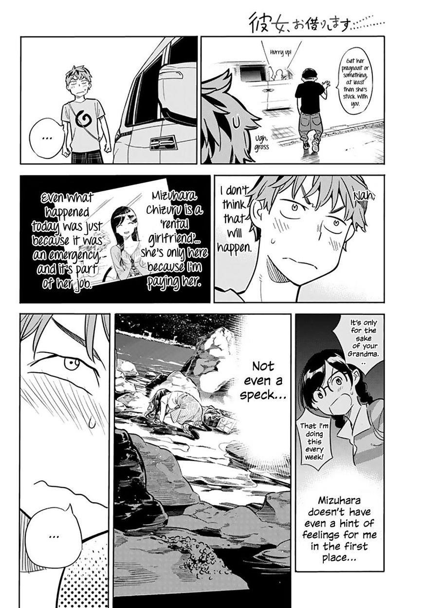 Kanojo, Okarishimasu Chapter 16 - Page 7