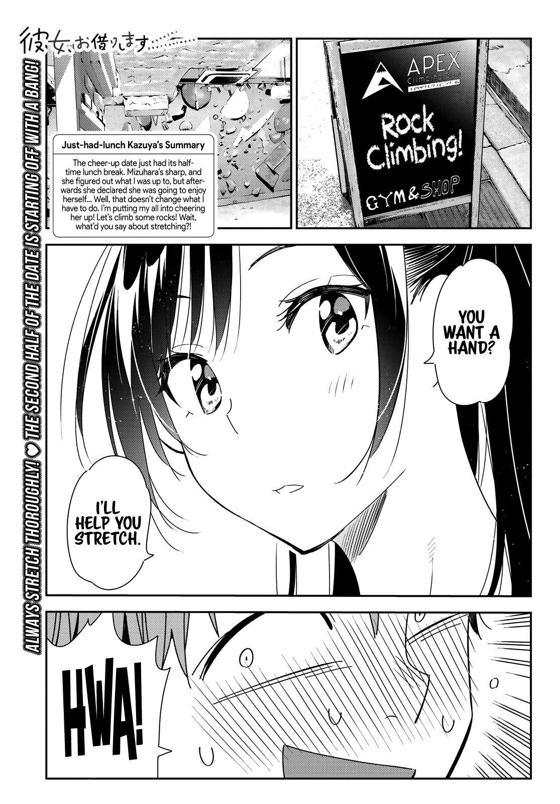 Kanojo, Okarishimasu Chapter 161 - Page 3