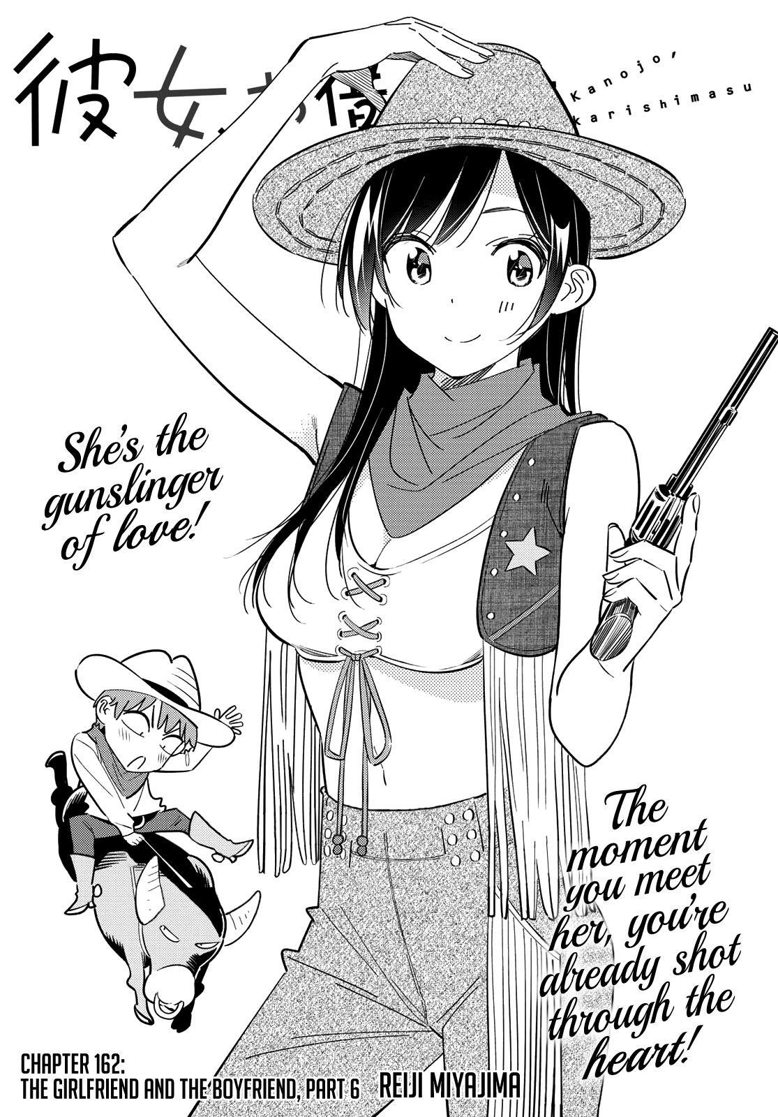 Kanojo, Okarishimasu Chapter 162 - Page 3