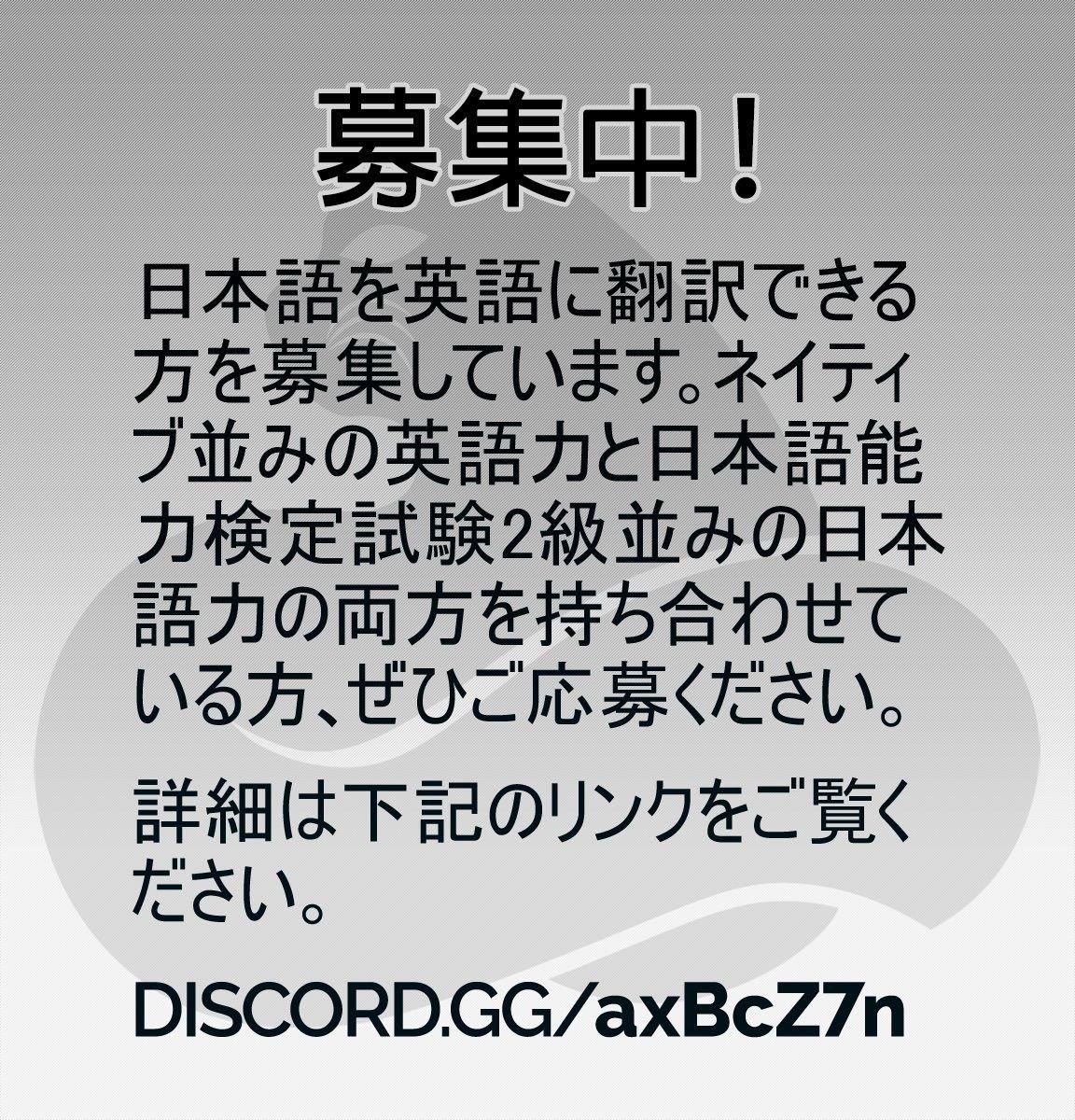 Kanojo, Okarishimasu Chapter 163 - Page 22