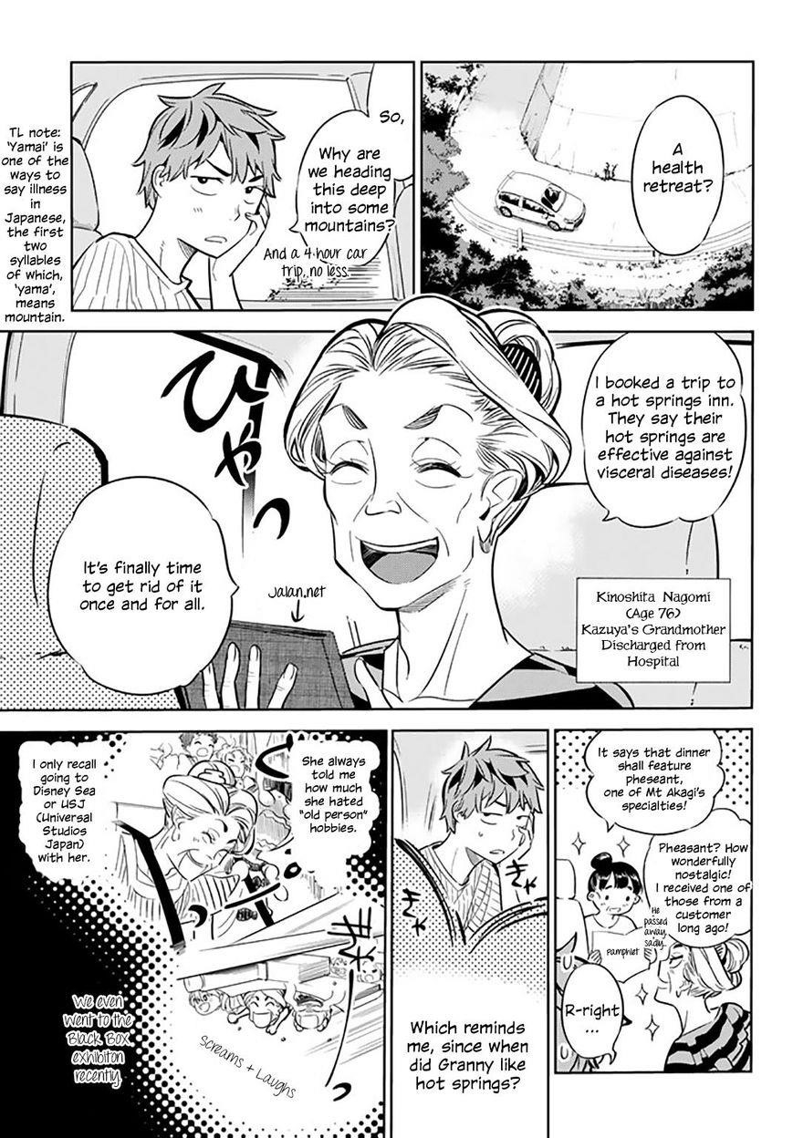 Kanojo, Okarishimasu Chapter 17 - Page 10