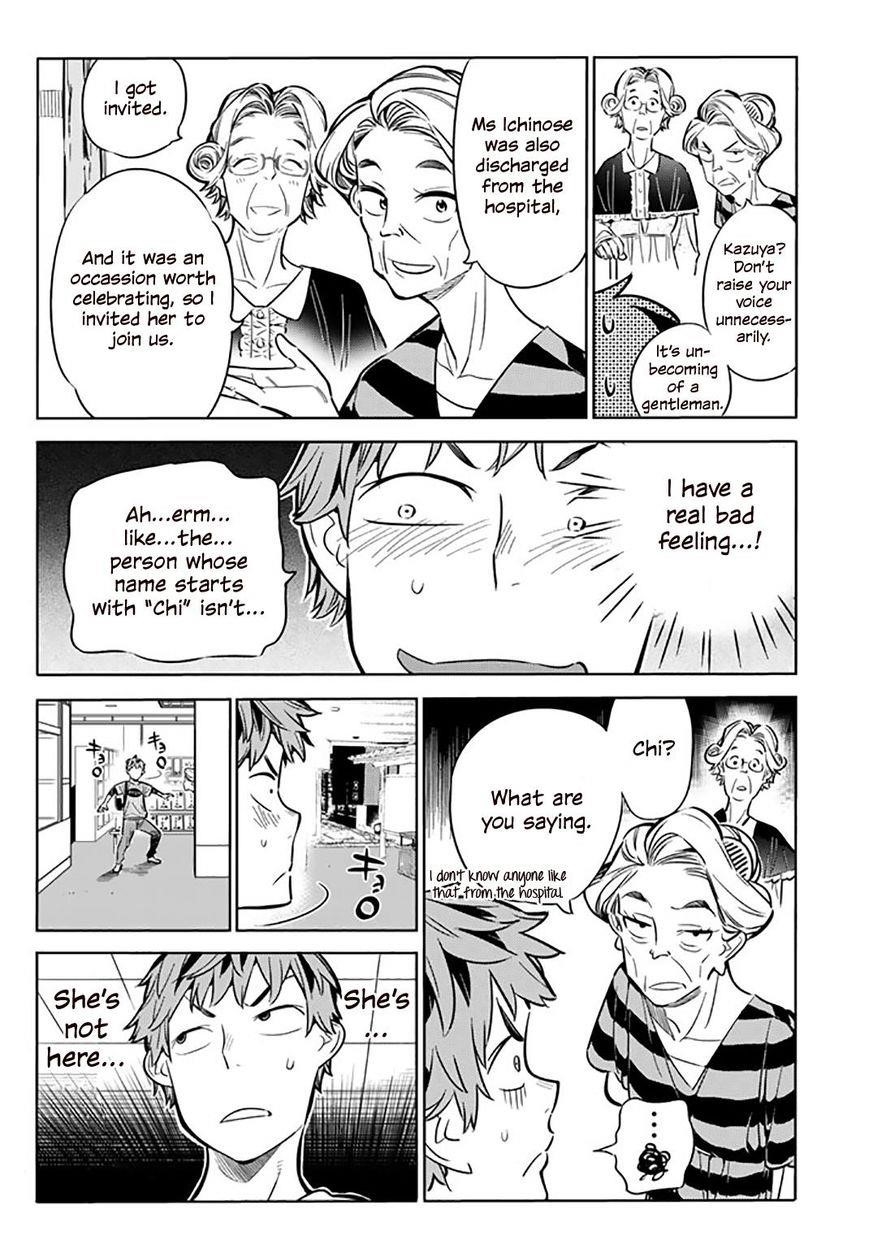 Kanojo, Okarishimasu Chapter 17 - Page 13