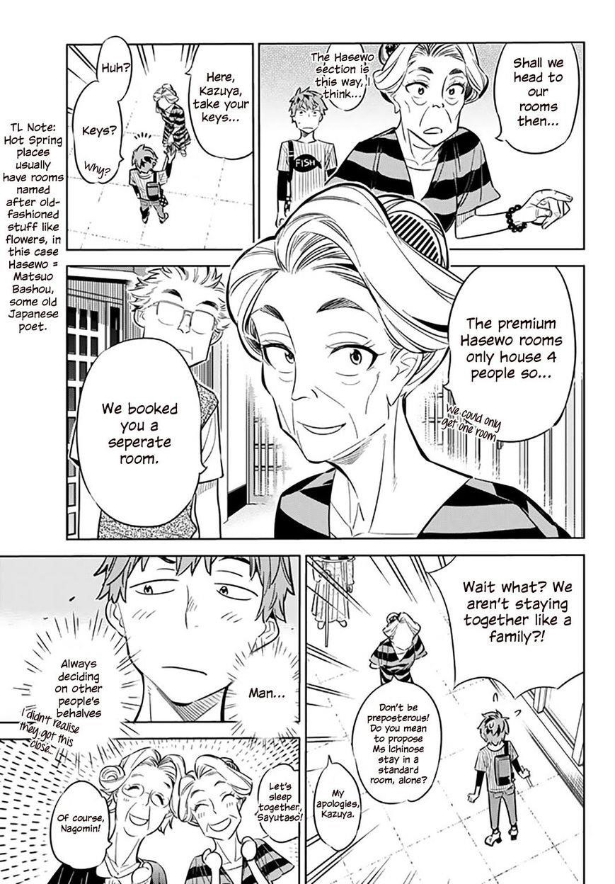 Kanojo, Okarishimasu Chapter 17 - Page 14