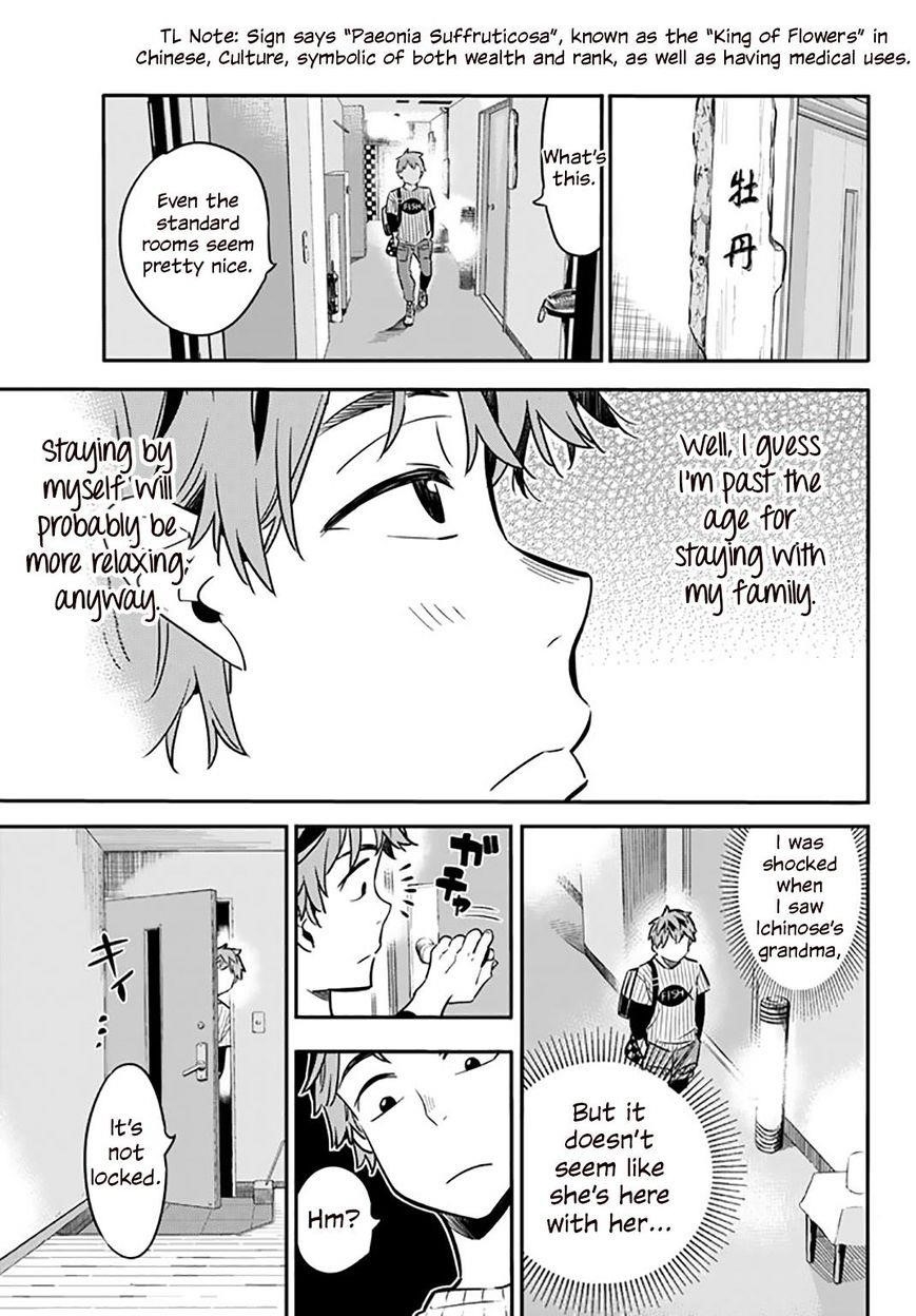 Kanojo, Okarishimasu Chapter 17 - Page 16