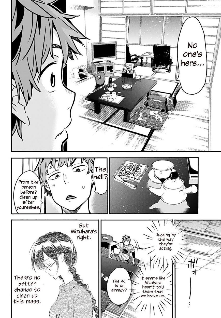 Kanojo, Okarishimasu Chapter 17 - Page 17