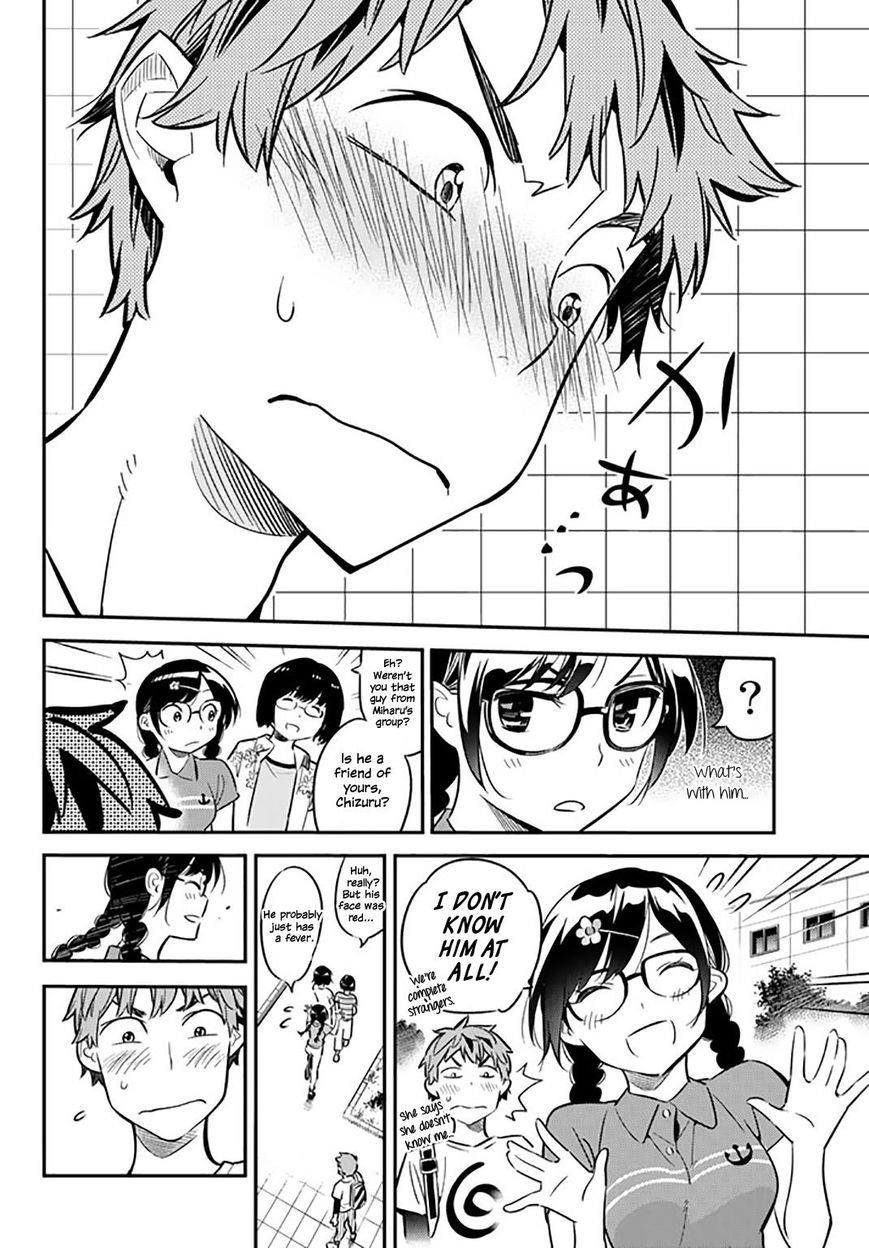 Kanojo, Okarishimasu Chapter 17 - Page 4