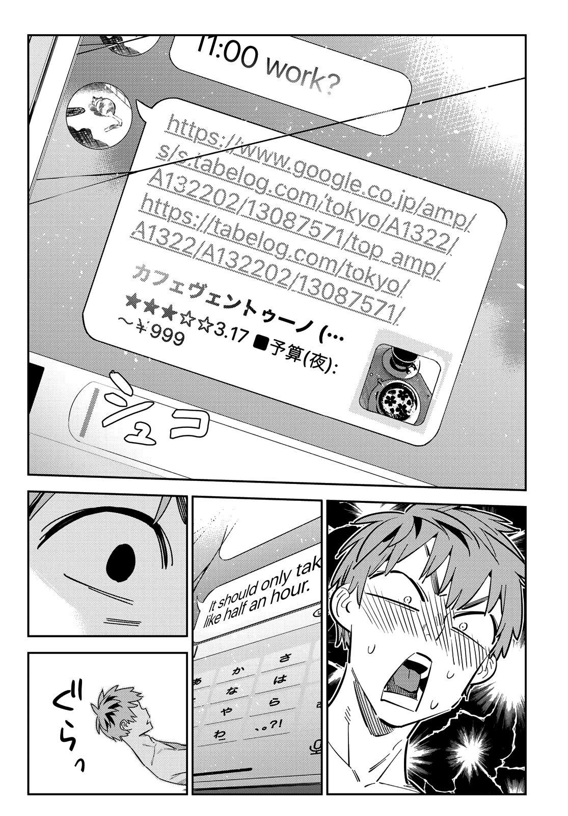 Kanojo, Okarishimasu Chapter 170 - Page 9